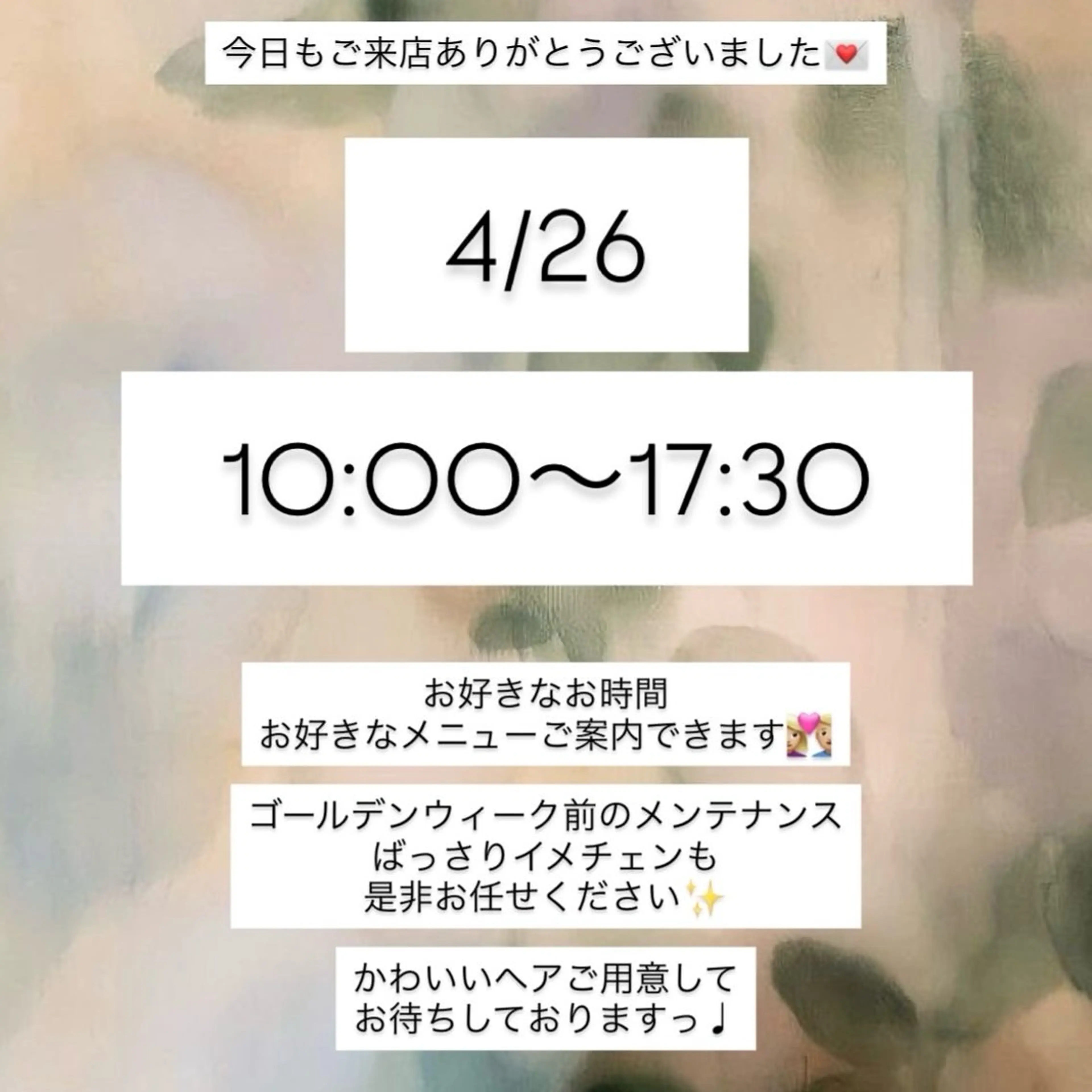 ショート カット ボブ/ショ ート/タカダアスミのヘアスタイル