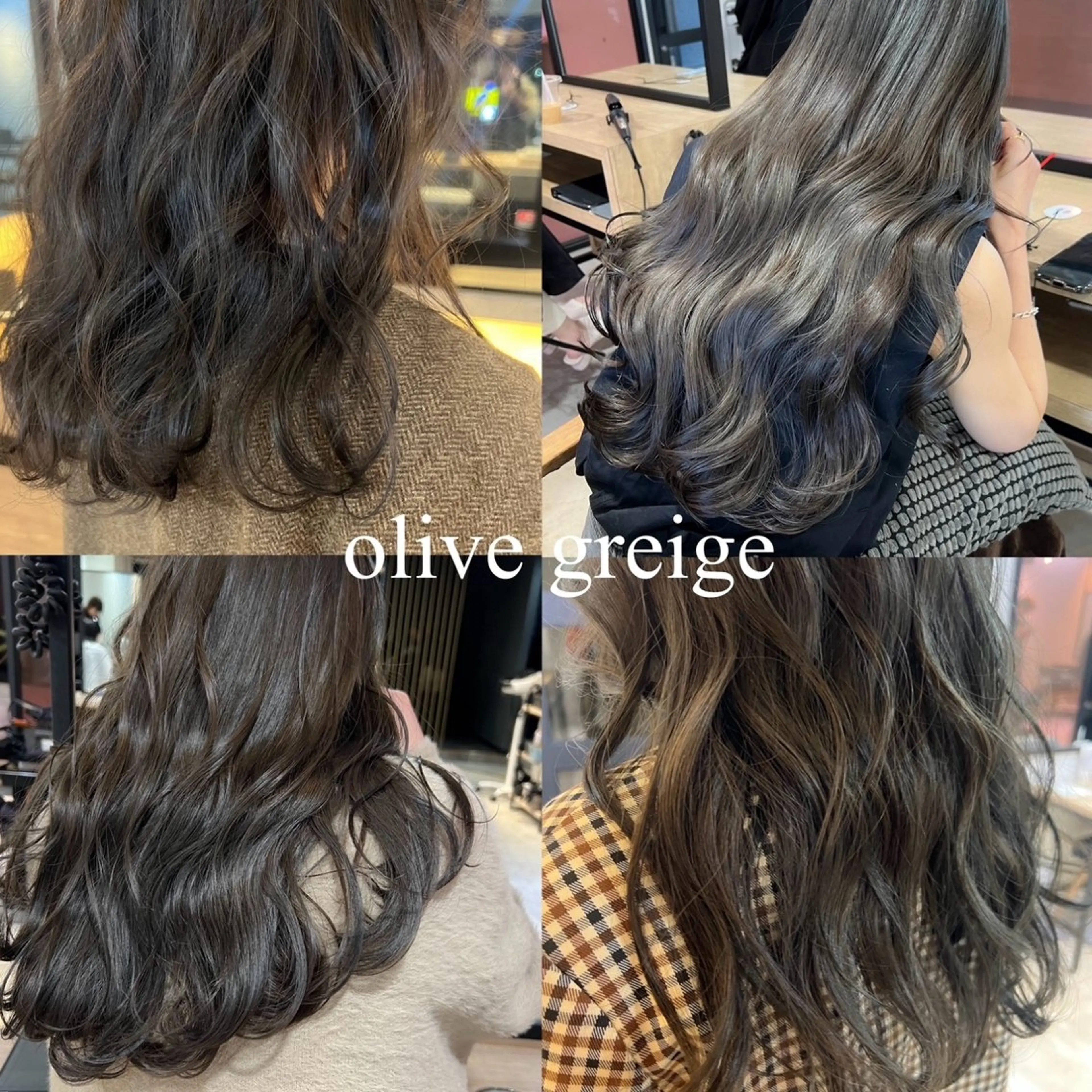 カラー 透明感カラー オリーブカラー ヘアカラー トリートメント 透明感color🍃 Kurumiのその他イメージ