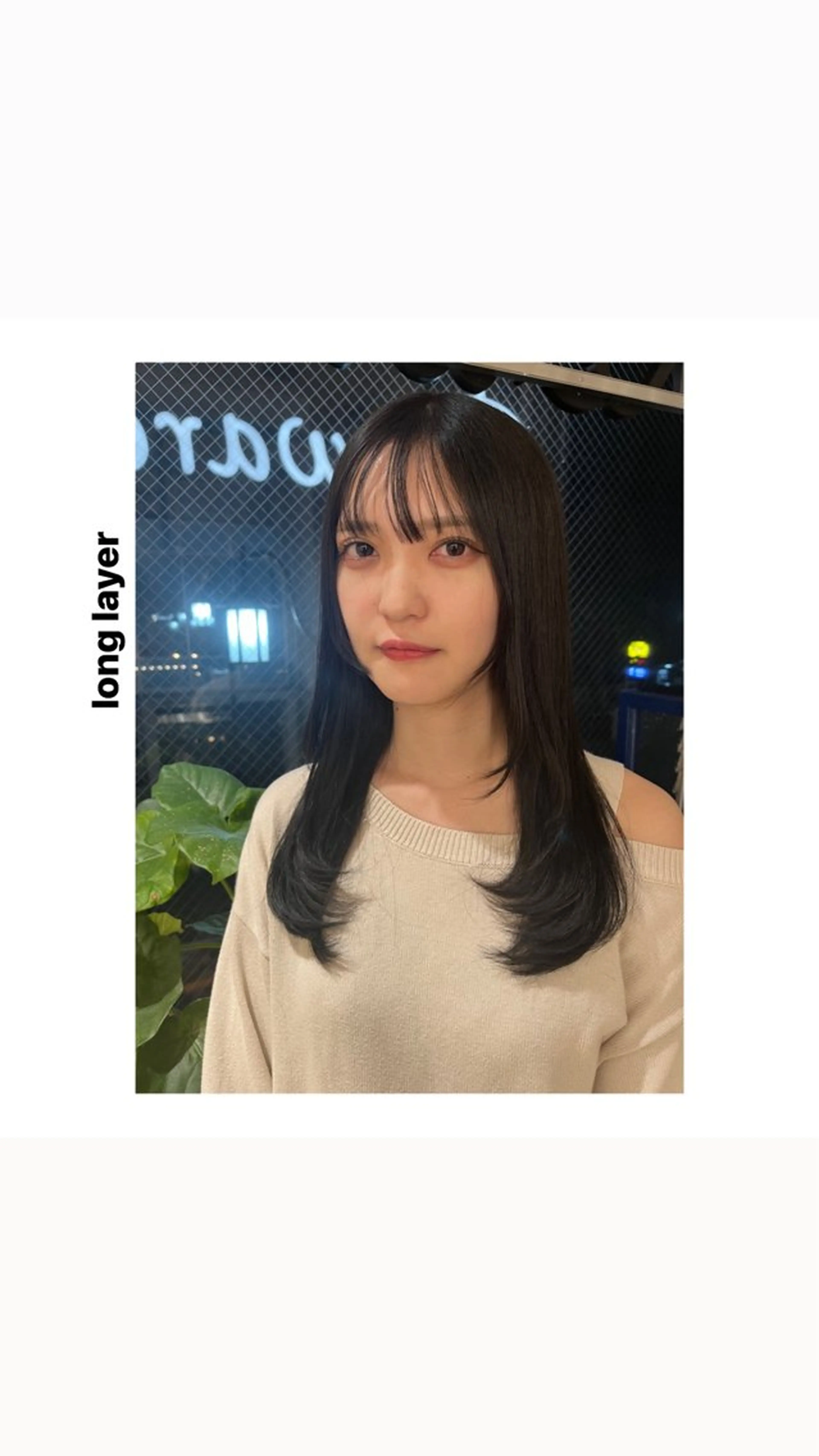 セミロング カラー レイヤーカット カット ヘアカラー トリートメント hiro【沿線で叶う 似合わせhair】のヘアスタイル