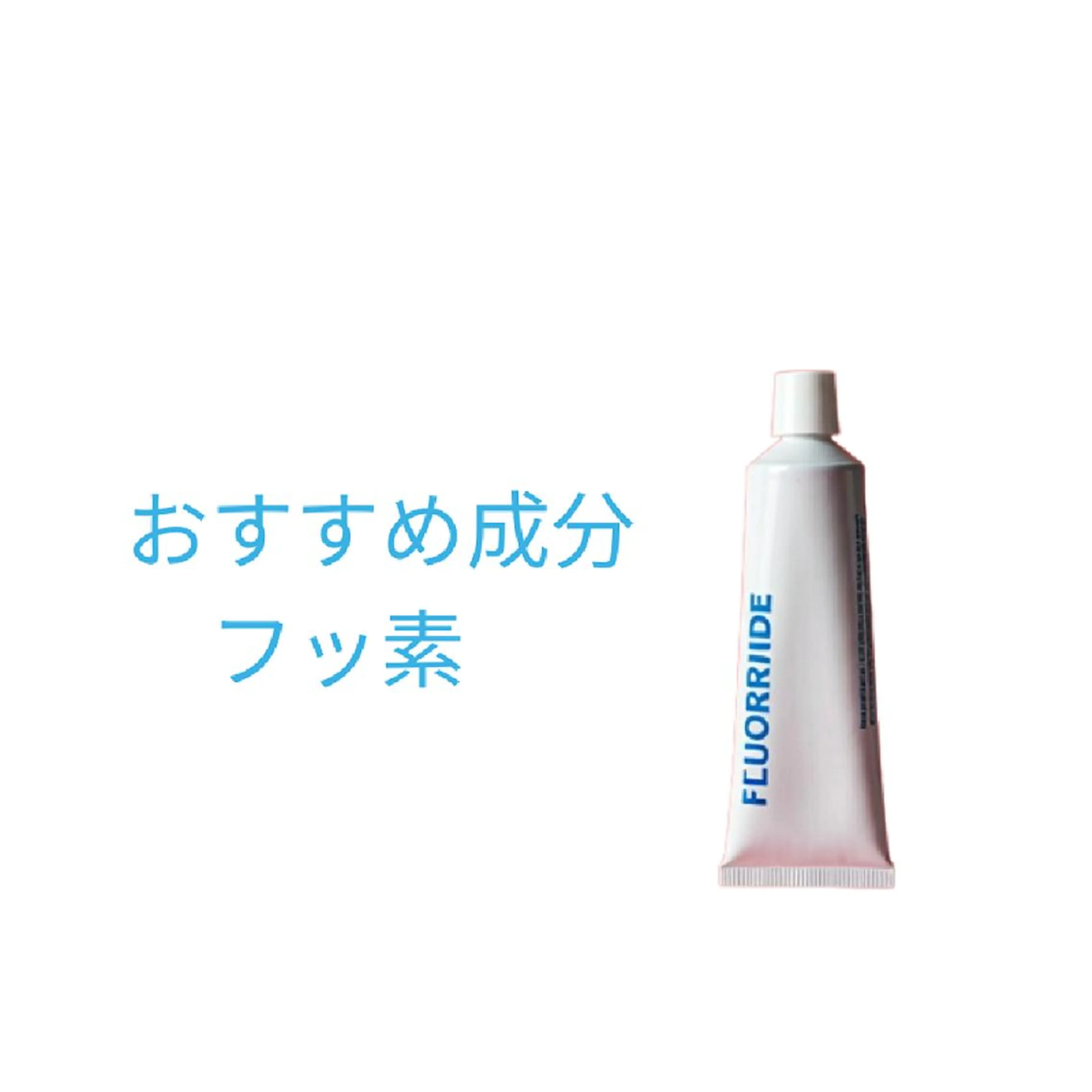 その他 ホワイトニングサロン nico西葛西店のその他イメージ