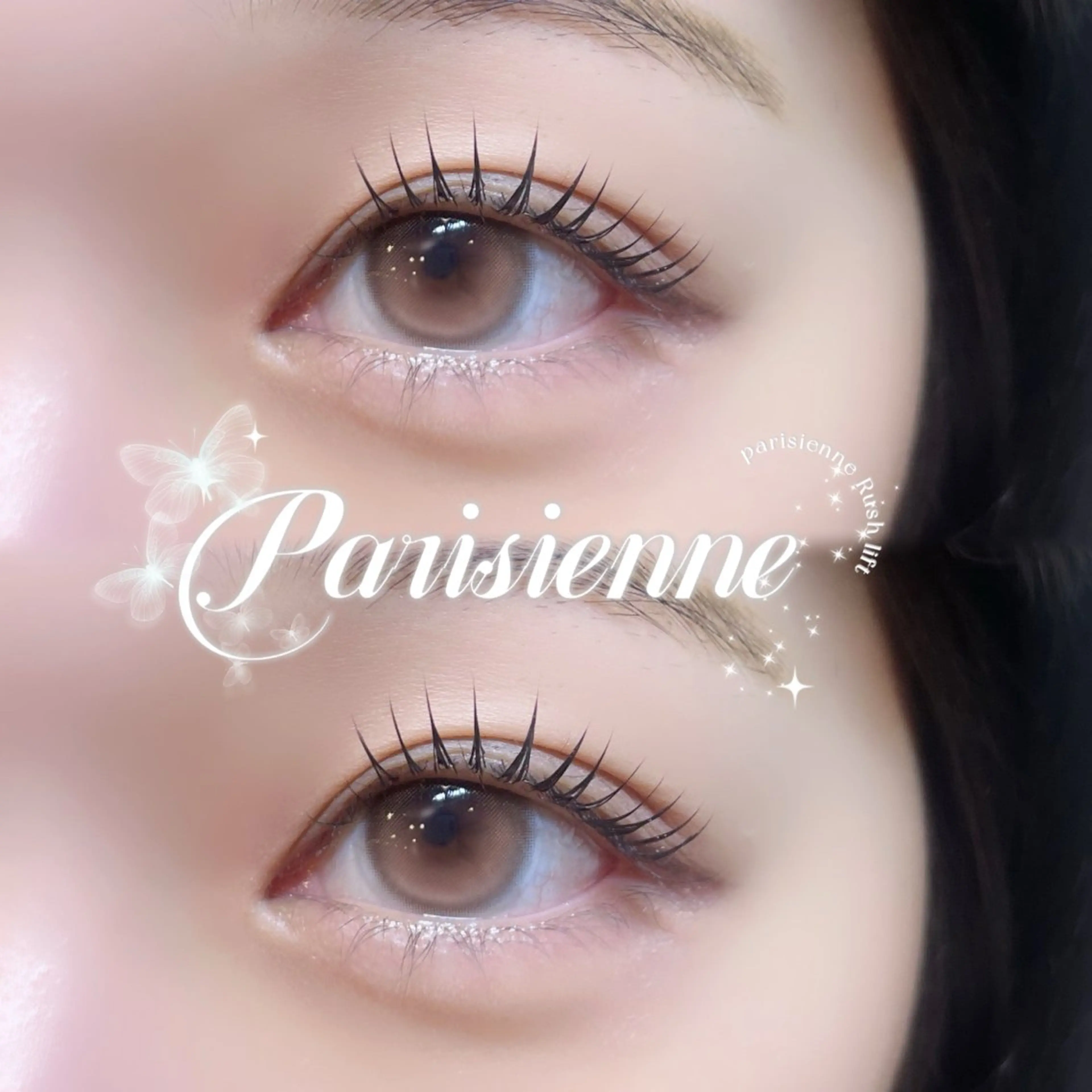 マツエク・マツパ 直井 美空の眉毛・アイブロウイメージ