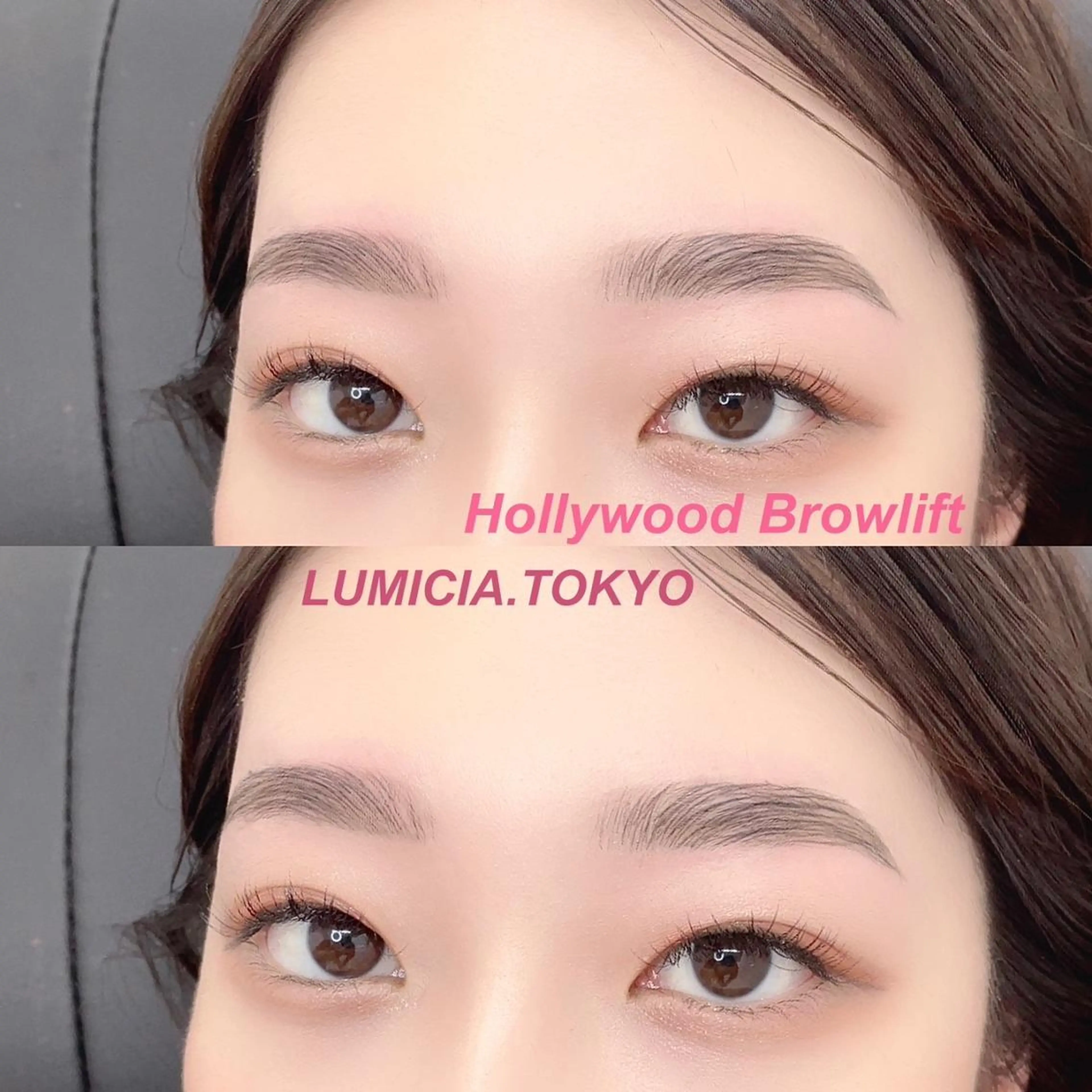 アイブロウ ハリウッドブロウリフト 眉毛ワックス脱毛 眉毛アイブロウサロン LUMICIA梅田の眉毛・アイブロウイメージ