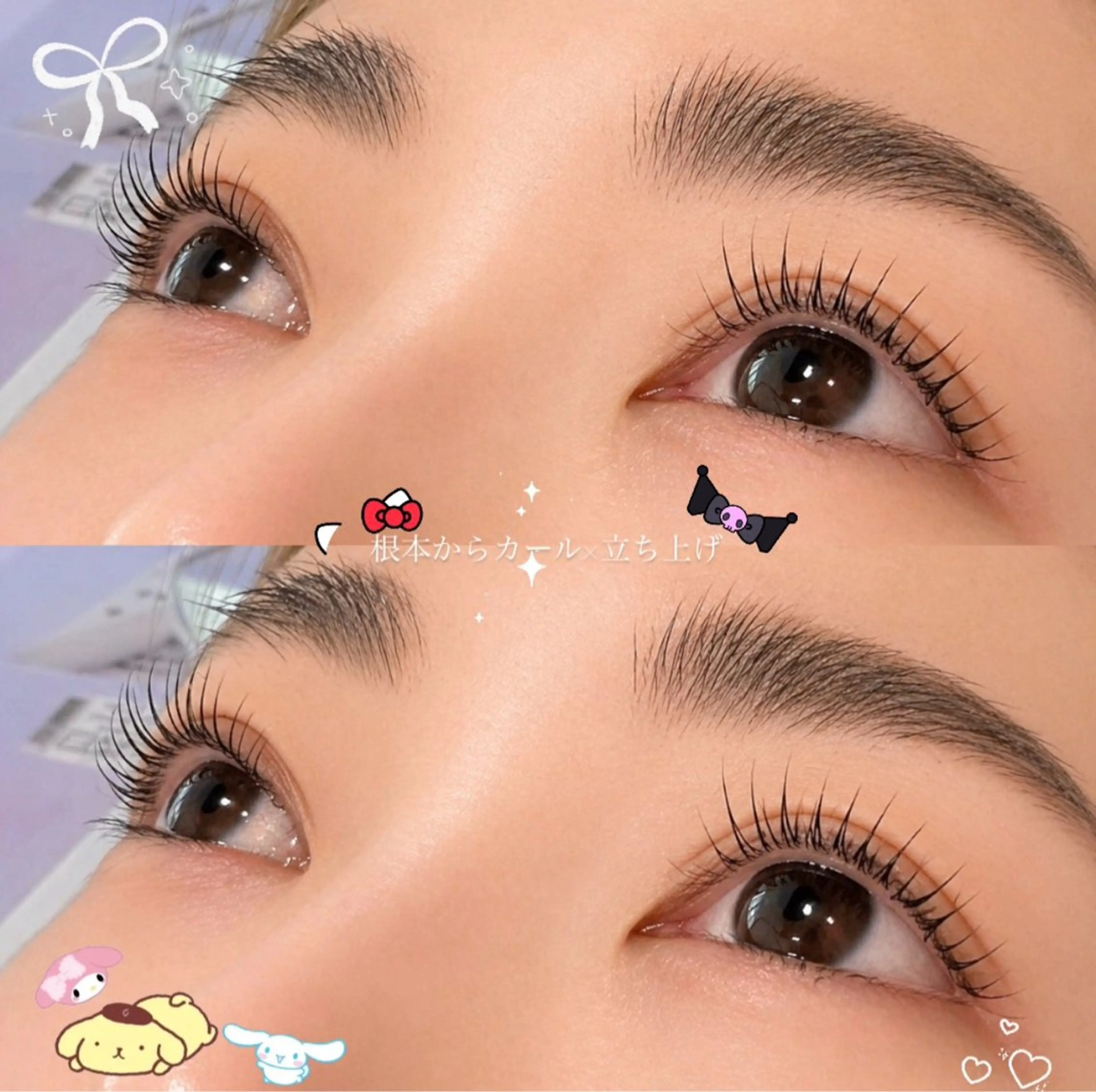 パーマ ココテラス 渡辺のマツエク・マツパデザイン