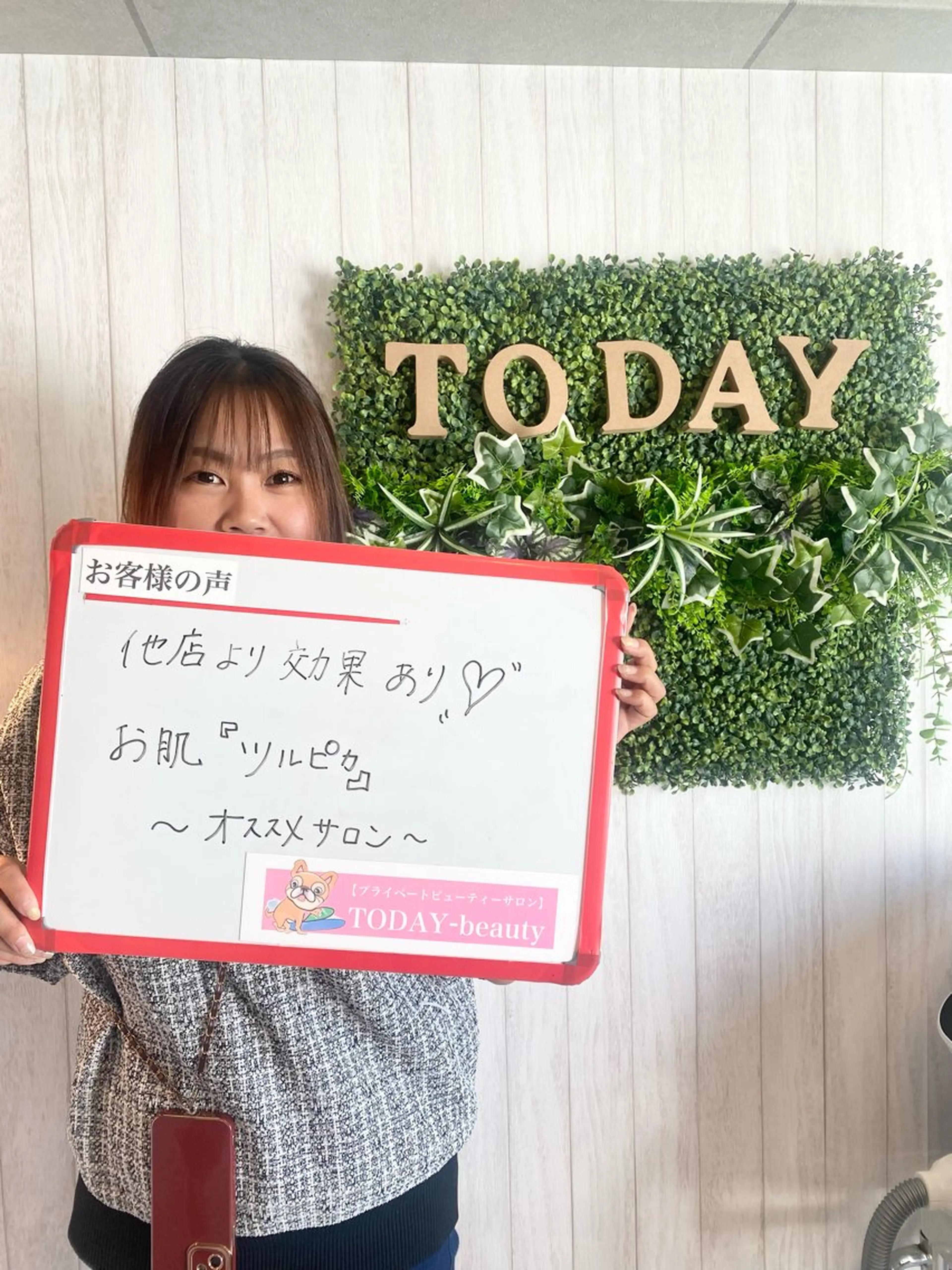 TODAY-beauty所属・都度払い脱毛 サロンJUNKOのエステ・リラクイメージ