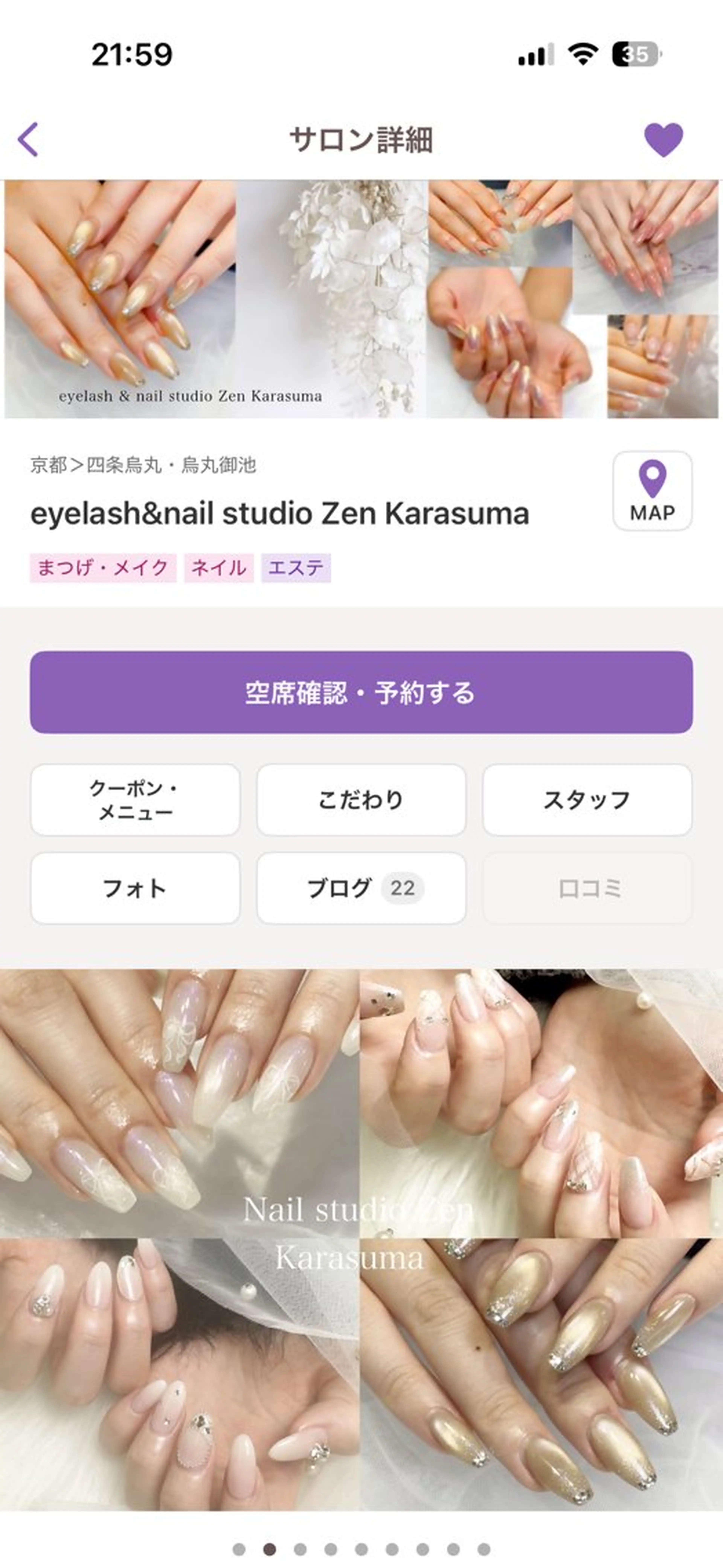 ネイル ハンドネイル -Zen- honoka🌷のネイルデザイン