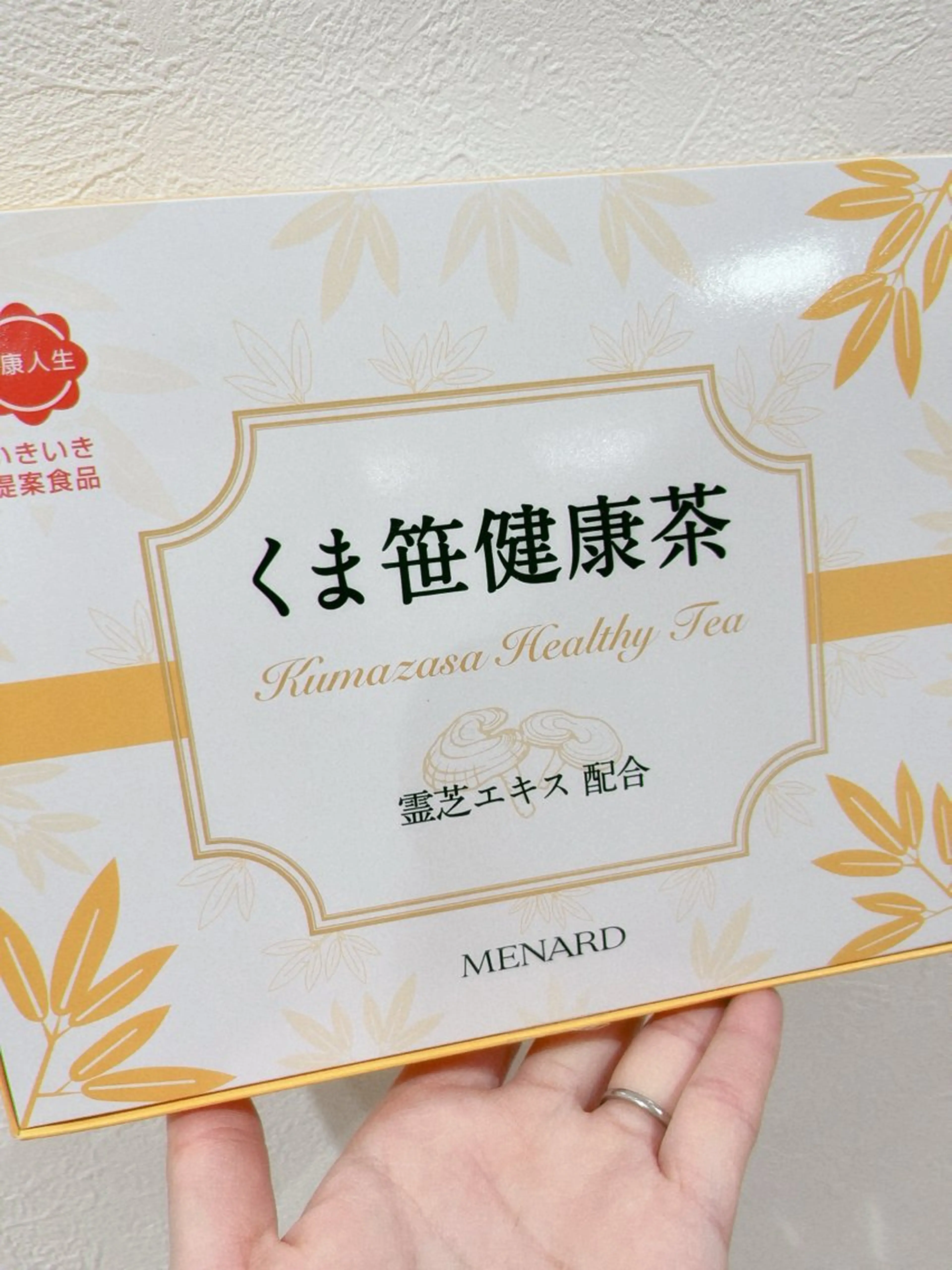 𝔼𝕄𝕀 /フェイシャルエステのエステ・リラクイメージ