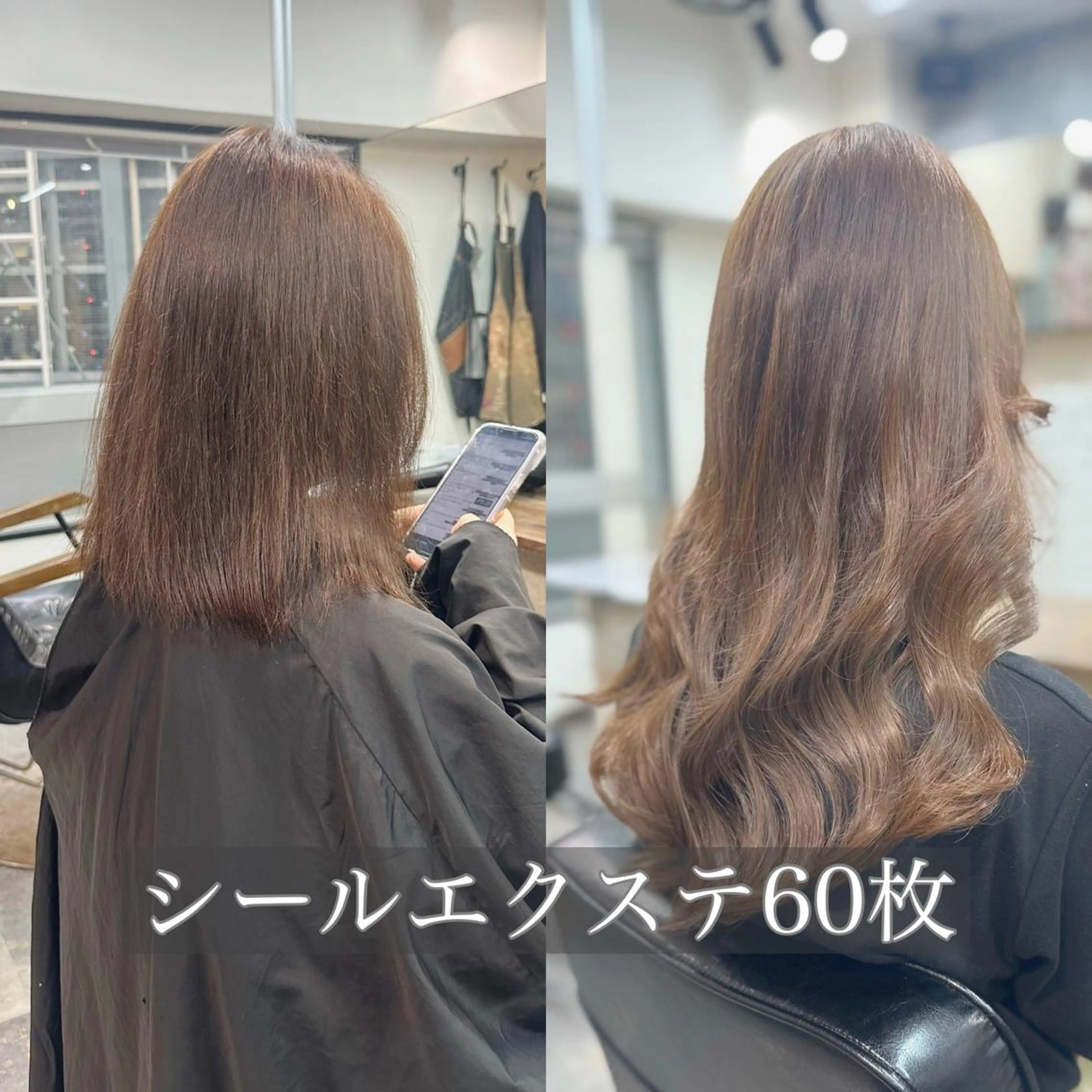 ロング カラー マツエク・マツパ ⭐️エクステ指名 No.1⭐️高頭のヘアスタイル