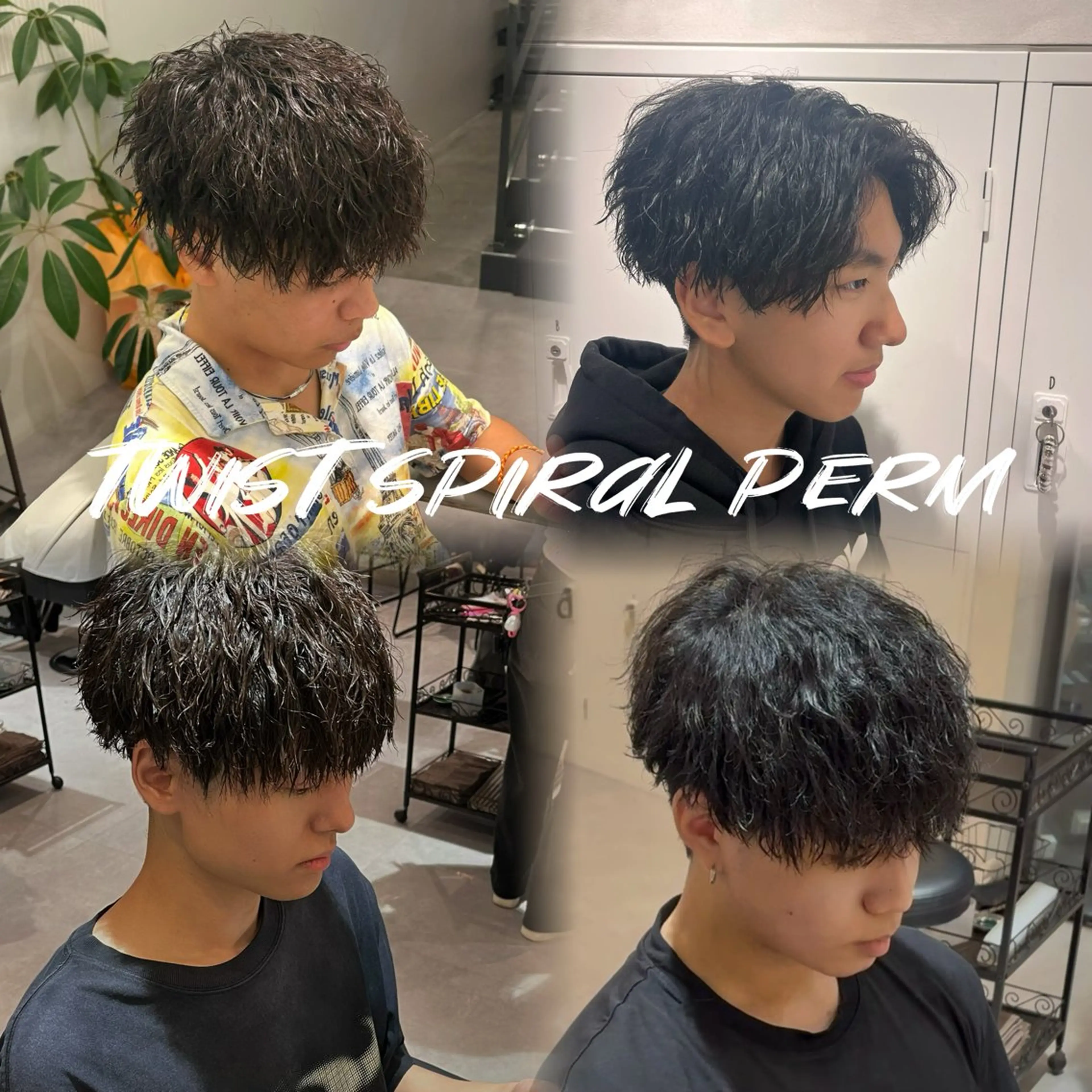 ショート パーマ メンズ メンズパーマ ツイストスパイラルパーマ スパイラルパーマ カット パーマ トリートメント 【メンズ特化】 メンズパーマ/雄斗のヘアスタイル