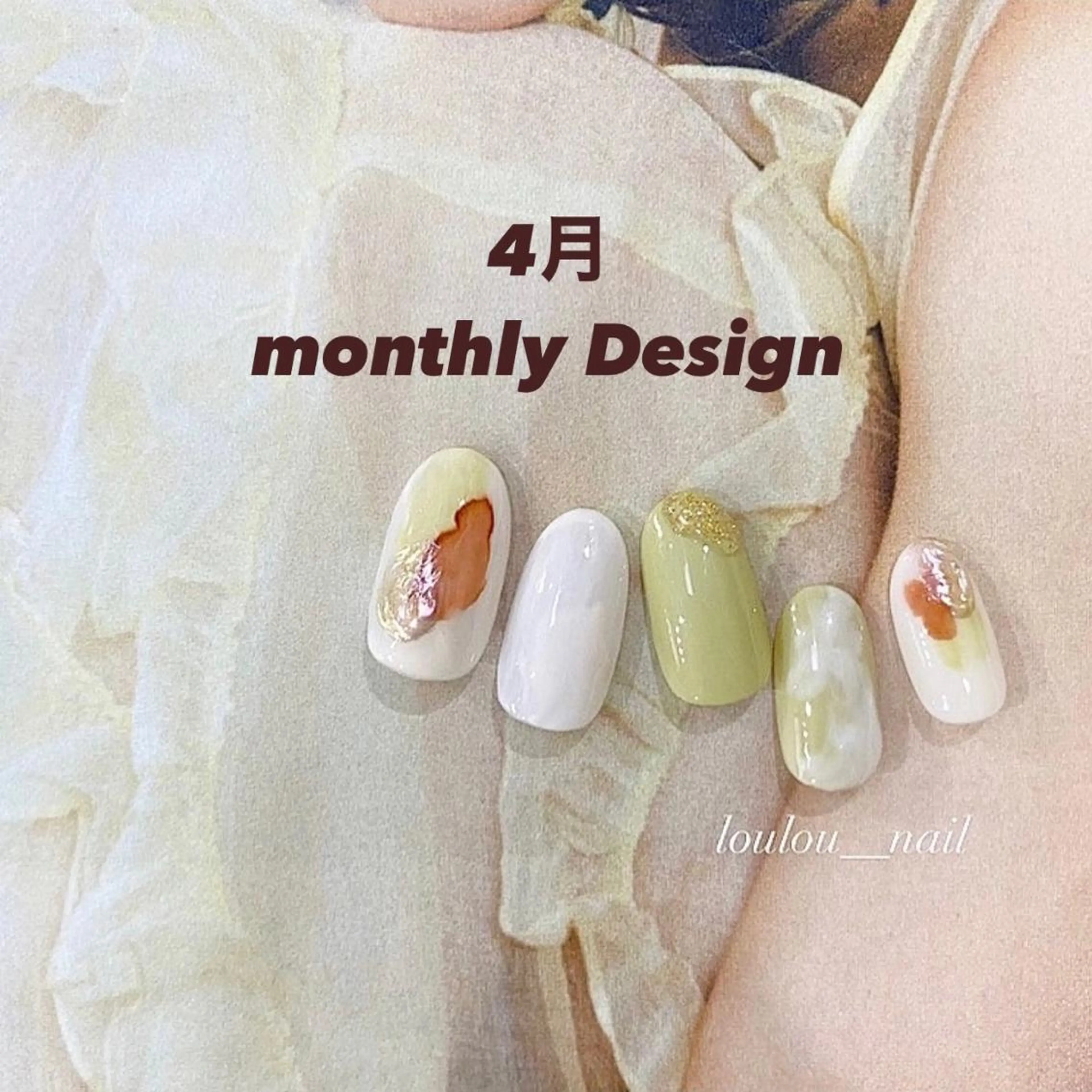 ネイル シンプルネイル 春ネイル loulou _nail所属・葛西 知佳のネイルデザイン