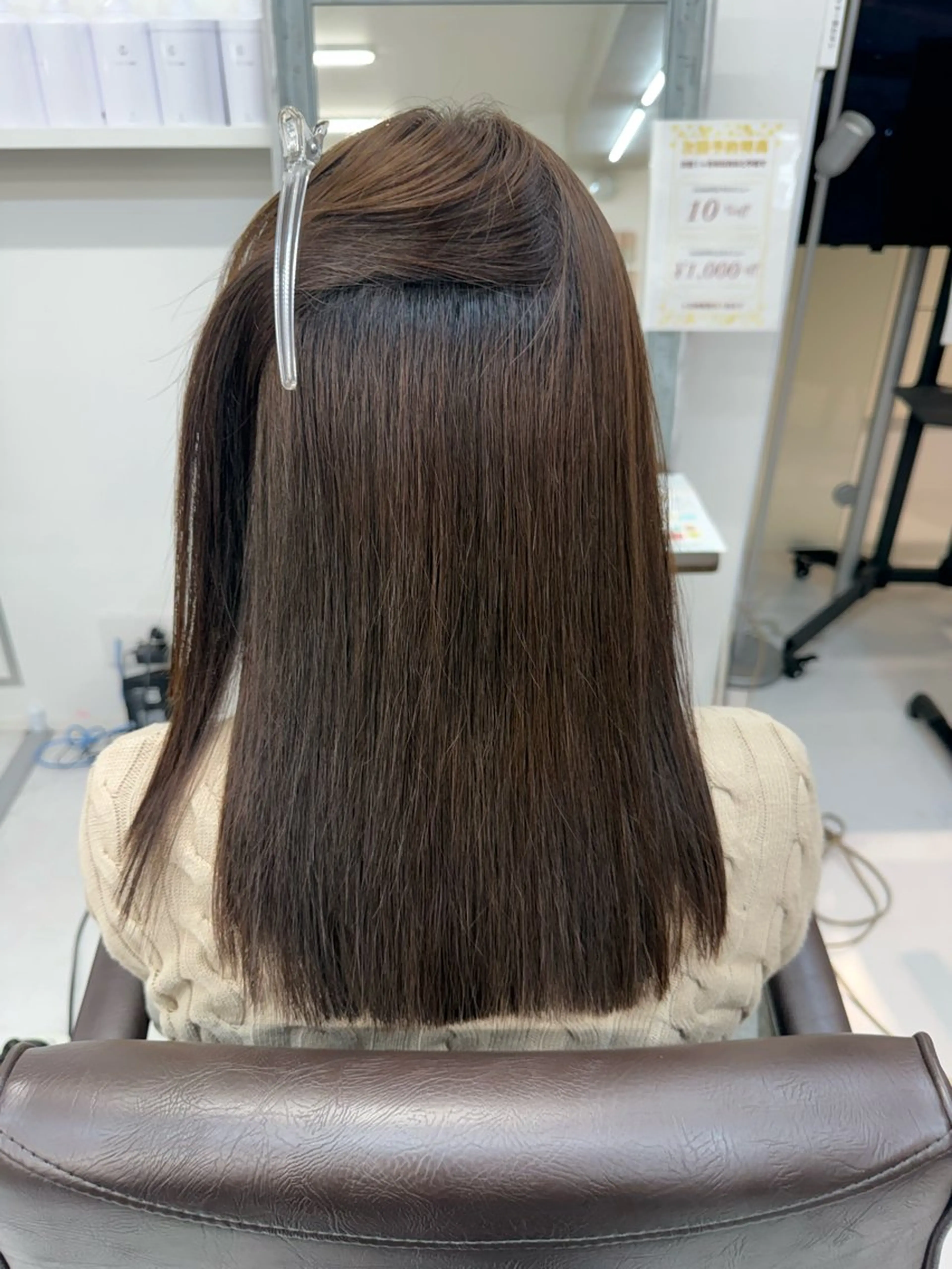 セミロング 縮毛矯正 トリートメント 榎本雪来⛄️ メンズカット✂️のヘアスタイル