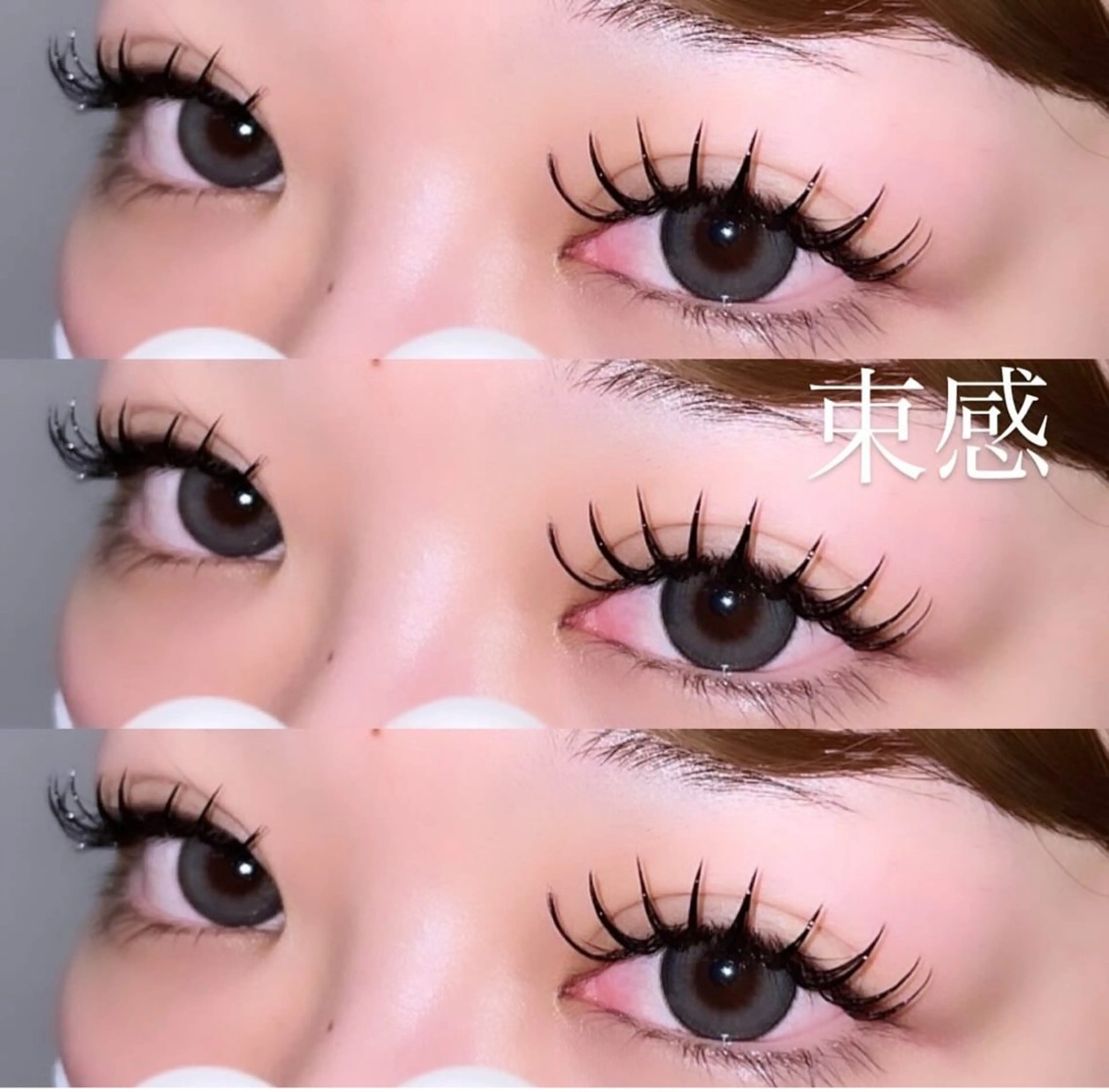 マツエク・マツパ BAMBI KANAのマツエク・マツパデザイン