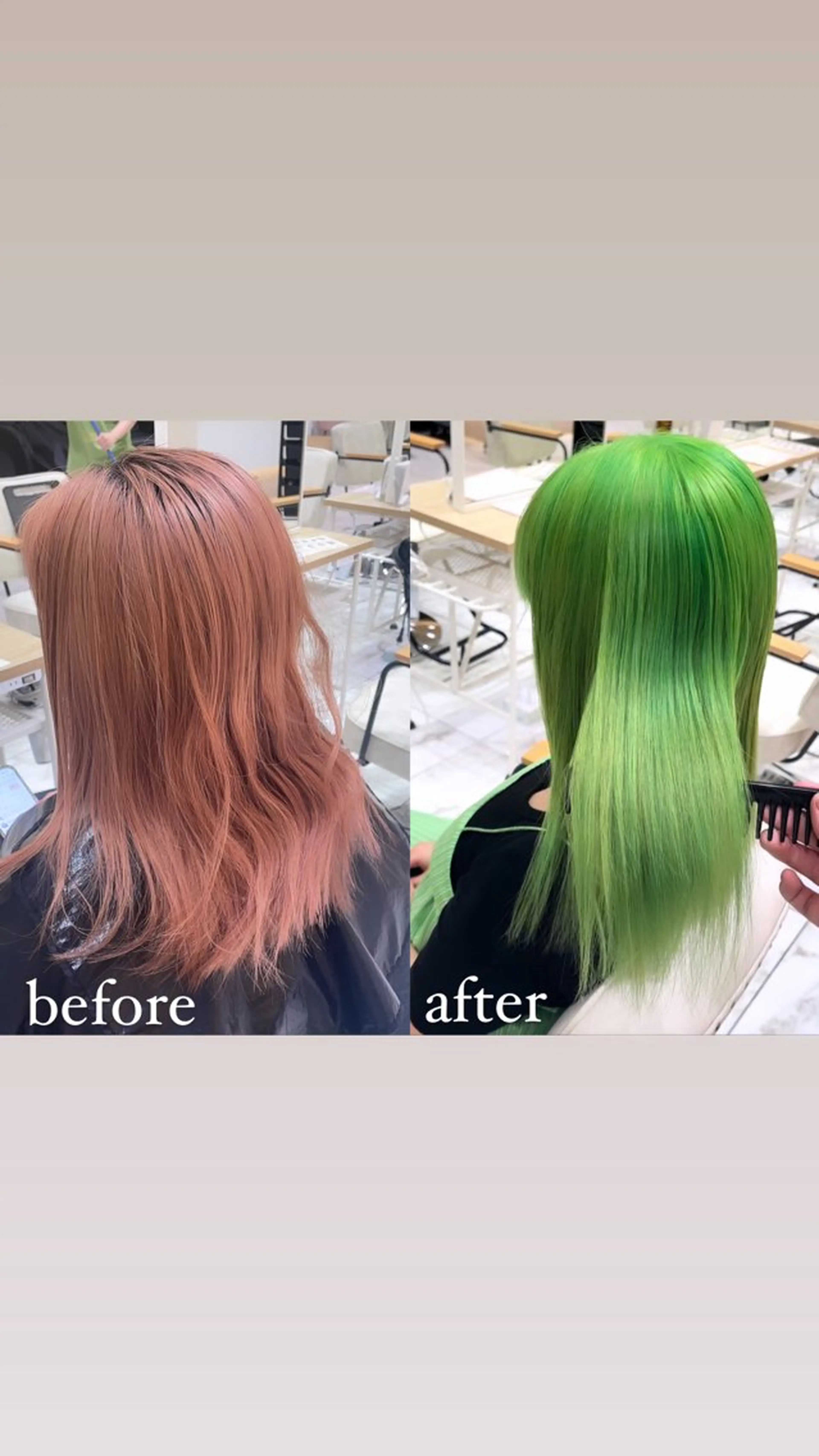 セミロング カラー ブリーチ ケアブリーチ デザインカラー ハイトーンカラー インナーカラー ヘアカラー 🥇メンズパーマ /縮毛矯正/木村神心のヘアスタイル