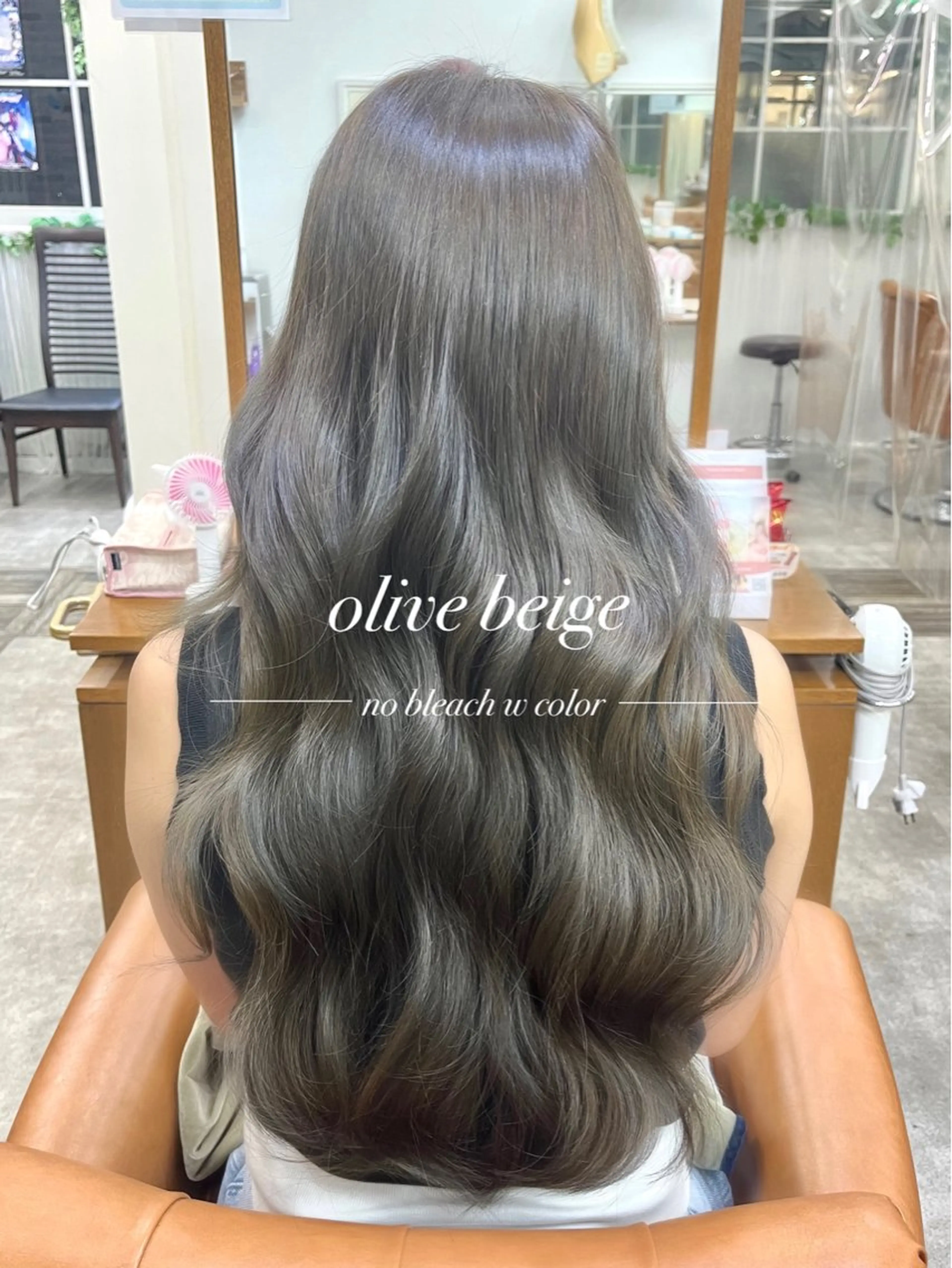 【4回目以降限定】カット＋うる艶カラー＋水分補給3Stepトリートメント🎀の写真