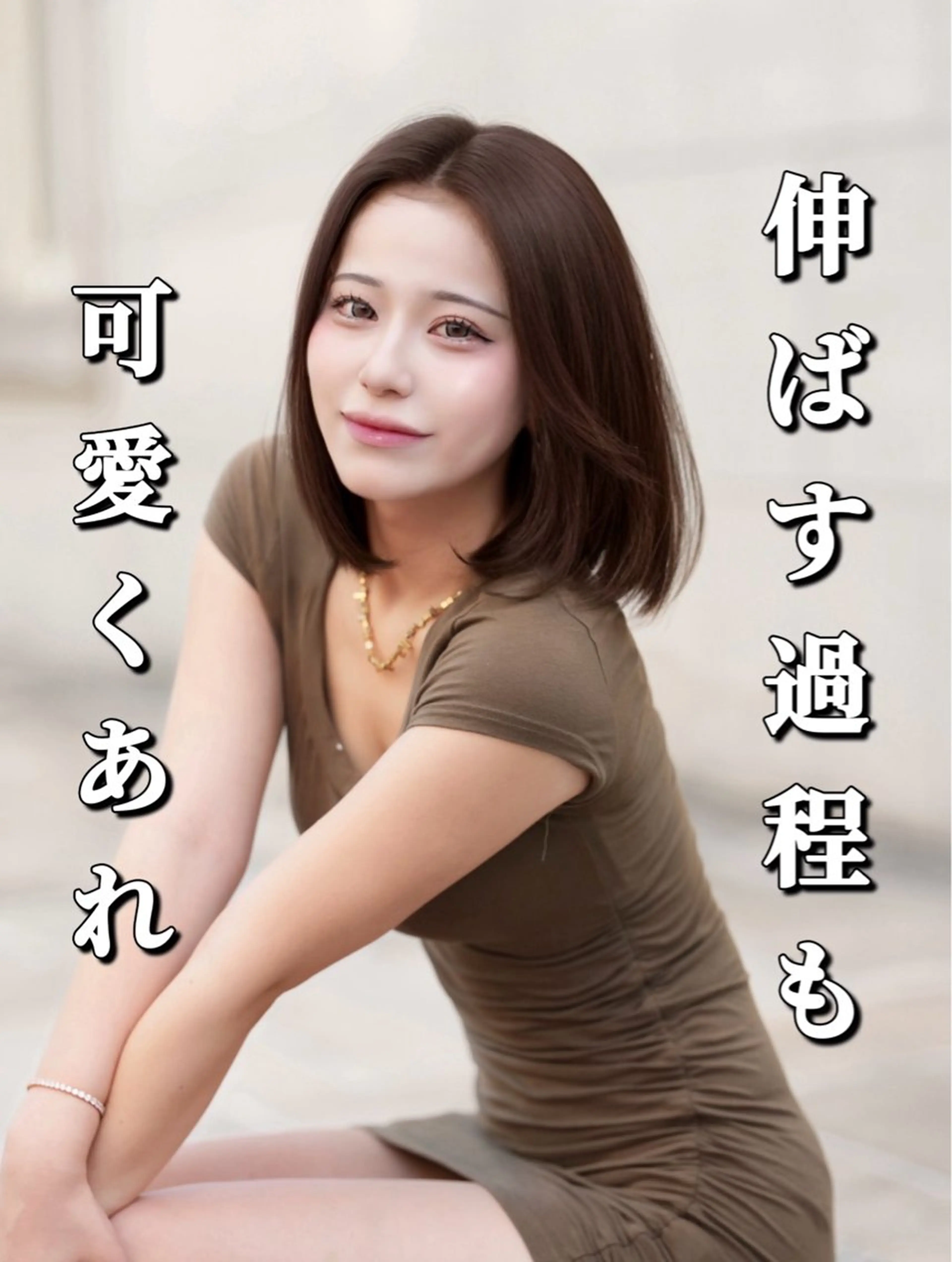 ミディアム レイヤーカット カット ヘアカラー トリートメント 韓国ヘア/レイヤー/ 透明感カラー/SHUのヘアスタイル