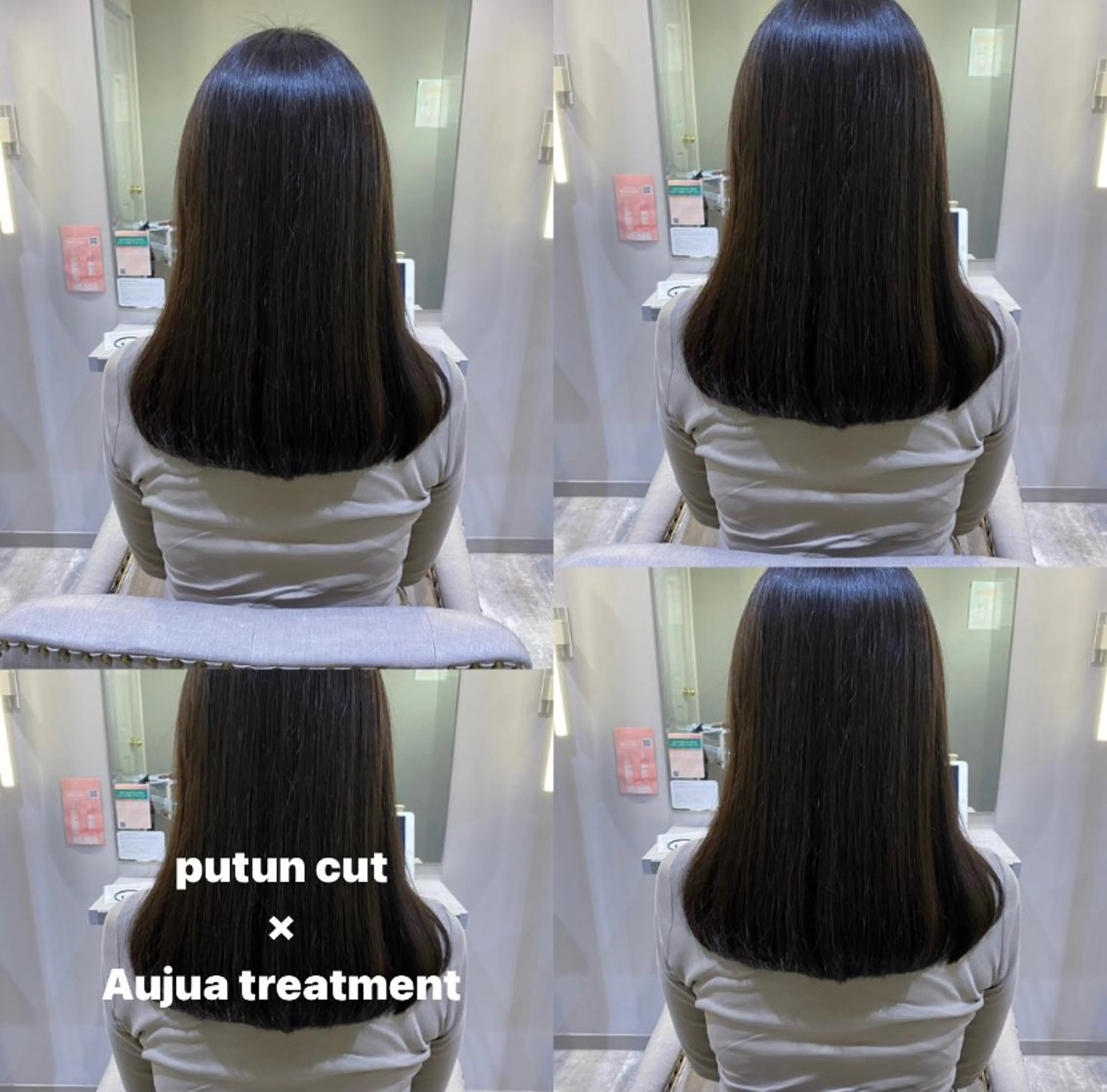 ミディアム カラー ヘアアレンジ メンズ キッズ レイヤーカット RIYA❤︎ Aujuaソムリエのヘアスタイル