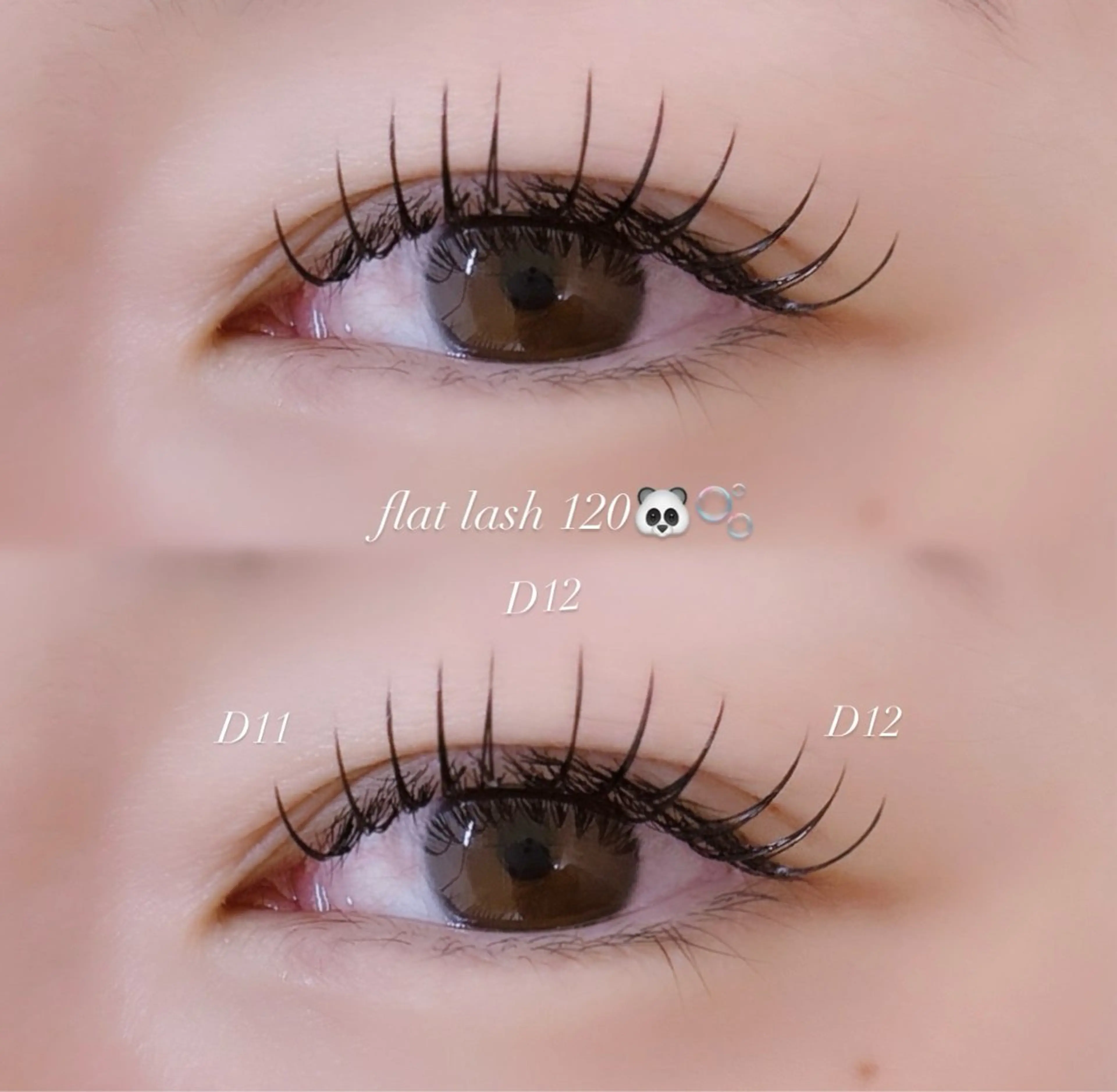 マツエク・マツパ マツエク Le'a first Chinaのマツエク・マツパデザイン