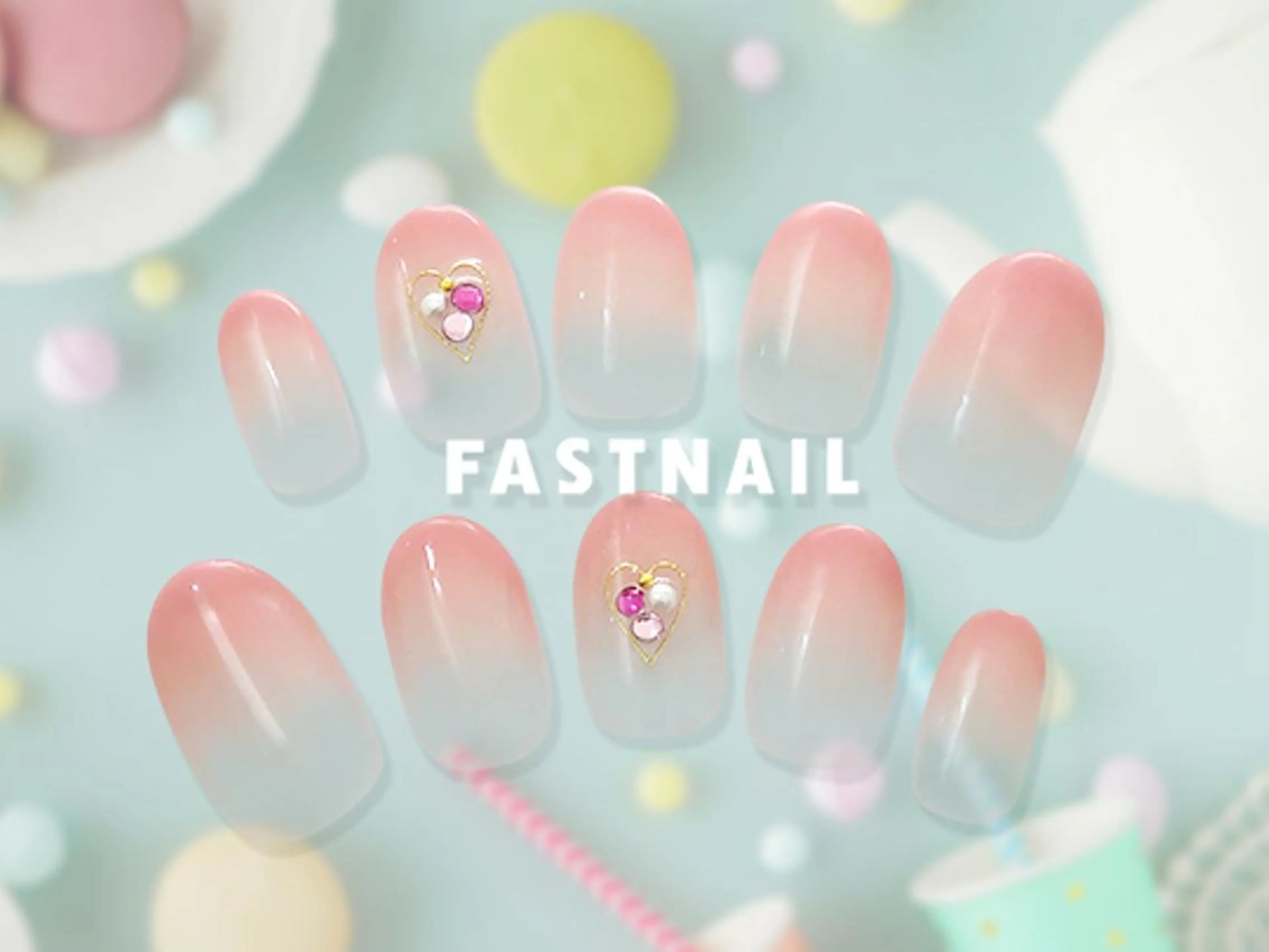 ネイル ファストネイル グランエミオ所沢店のネイルデザイン