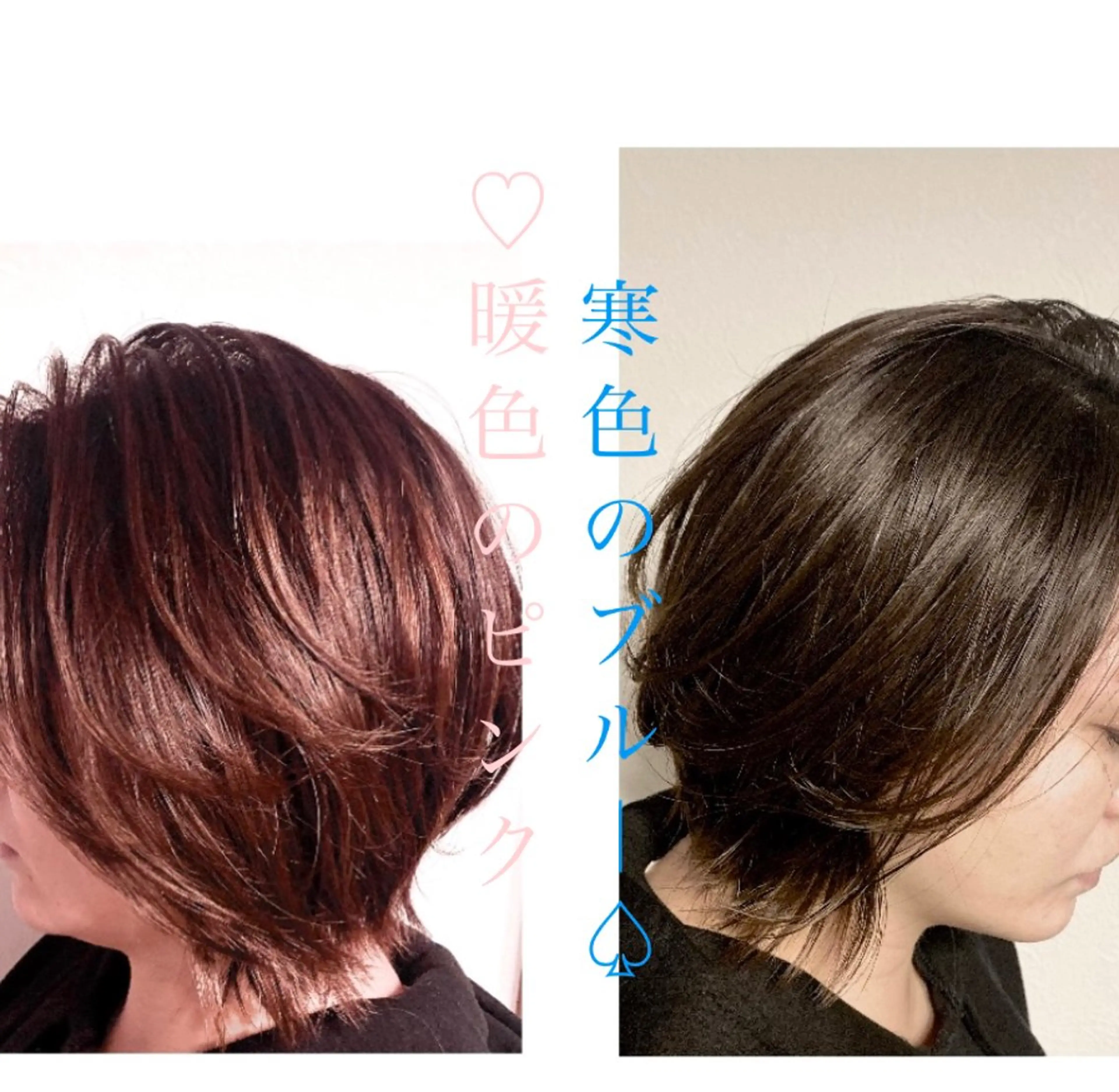 カラー アッシュ ブラウンカラー オリーブブラウン ピンクカラー 佐藤 沙也輝のヘアスタイル