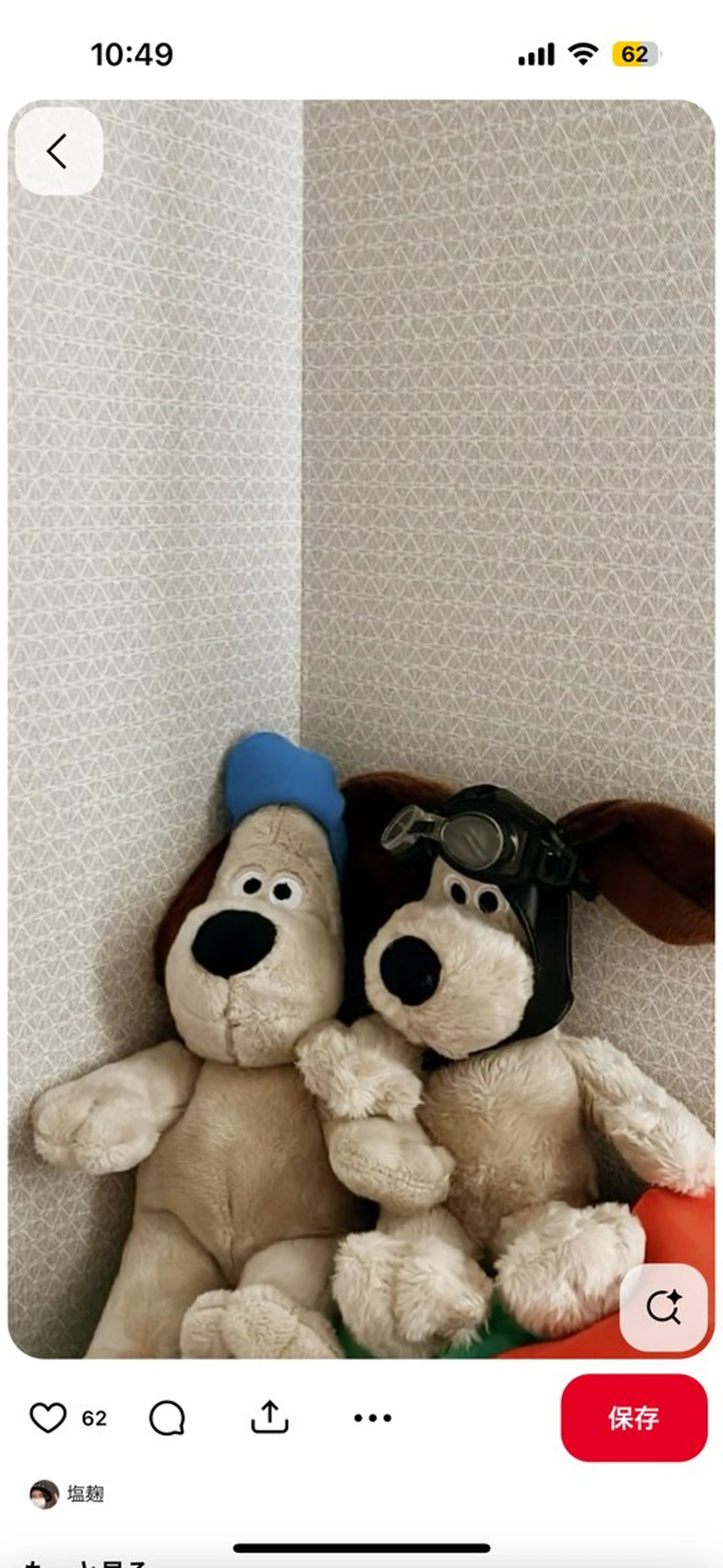 ショート メンズ メンズカットモデル 募集中🌟しおんのヘアスタイル