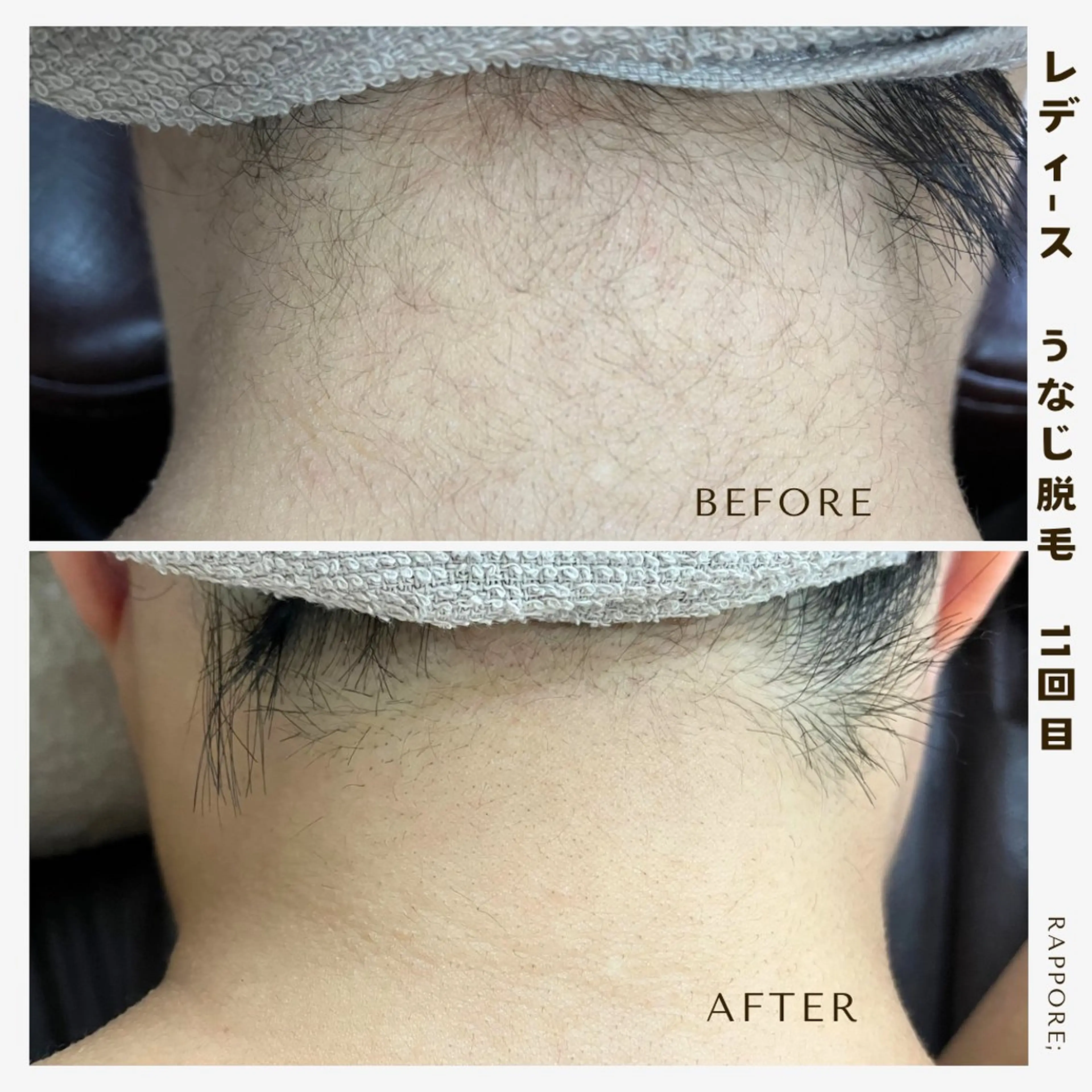 ショート 古々本 明歩のエステ・リラクイメージ