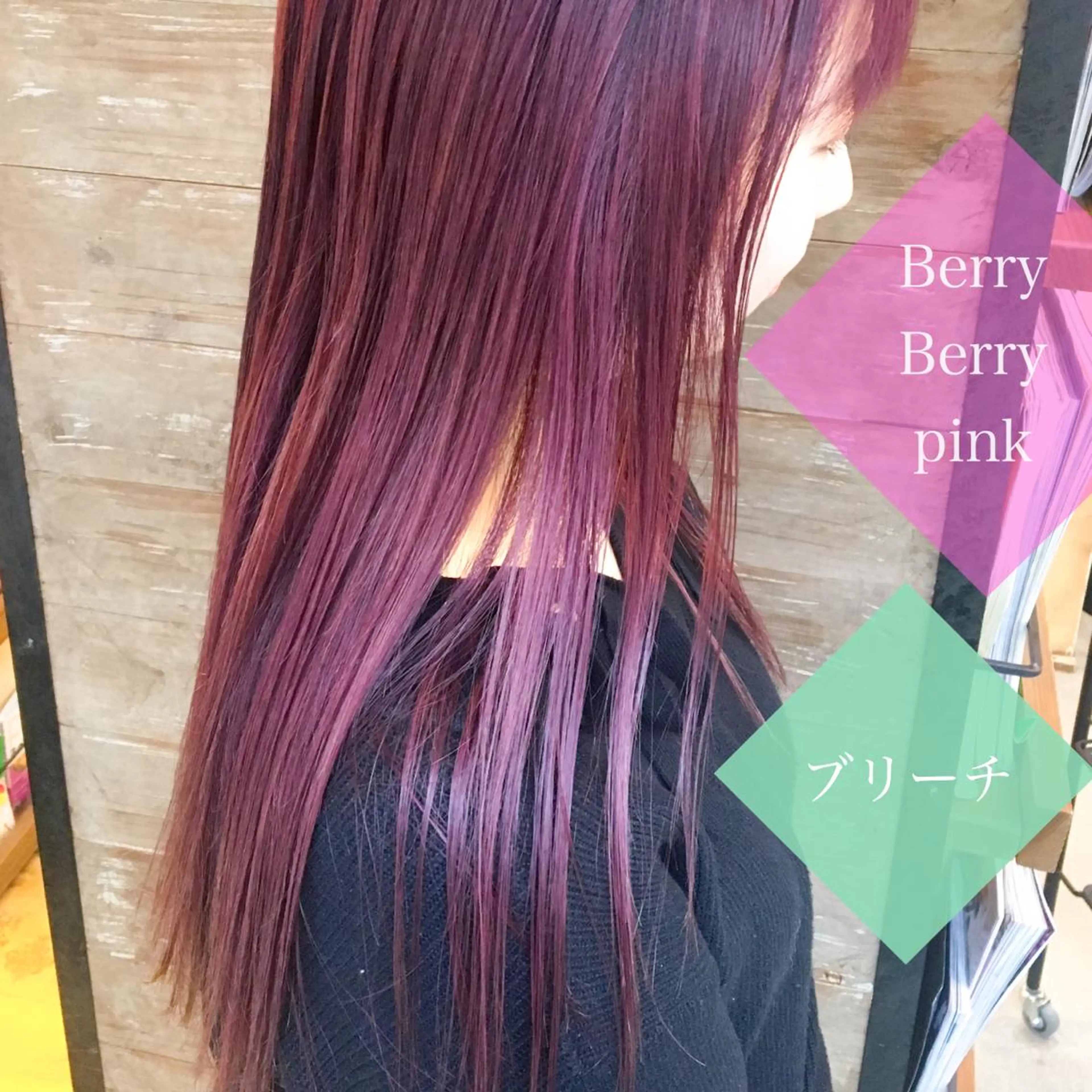 ロング カラー ショートボブ アディクシーカラー ベージュカラー ブリーチ ケアブリーチ 中田 敏明のヘアスタイル