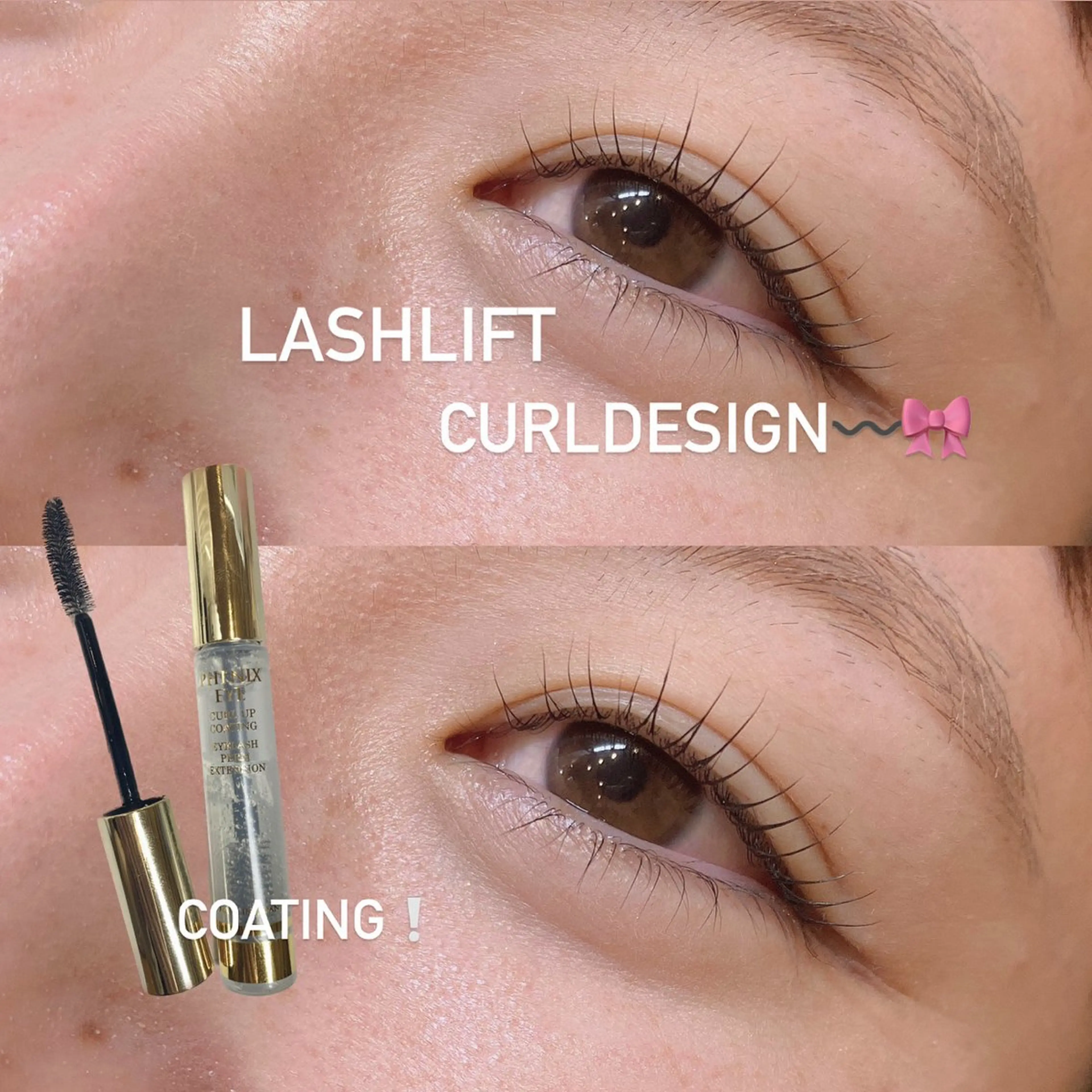 マツエク・マツパ マツパ earth高岡店 / rinaのマツエク・マツパデザイン