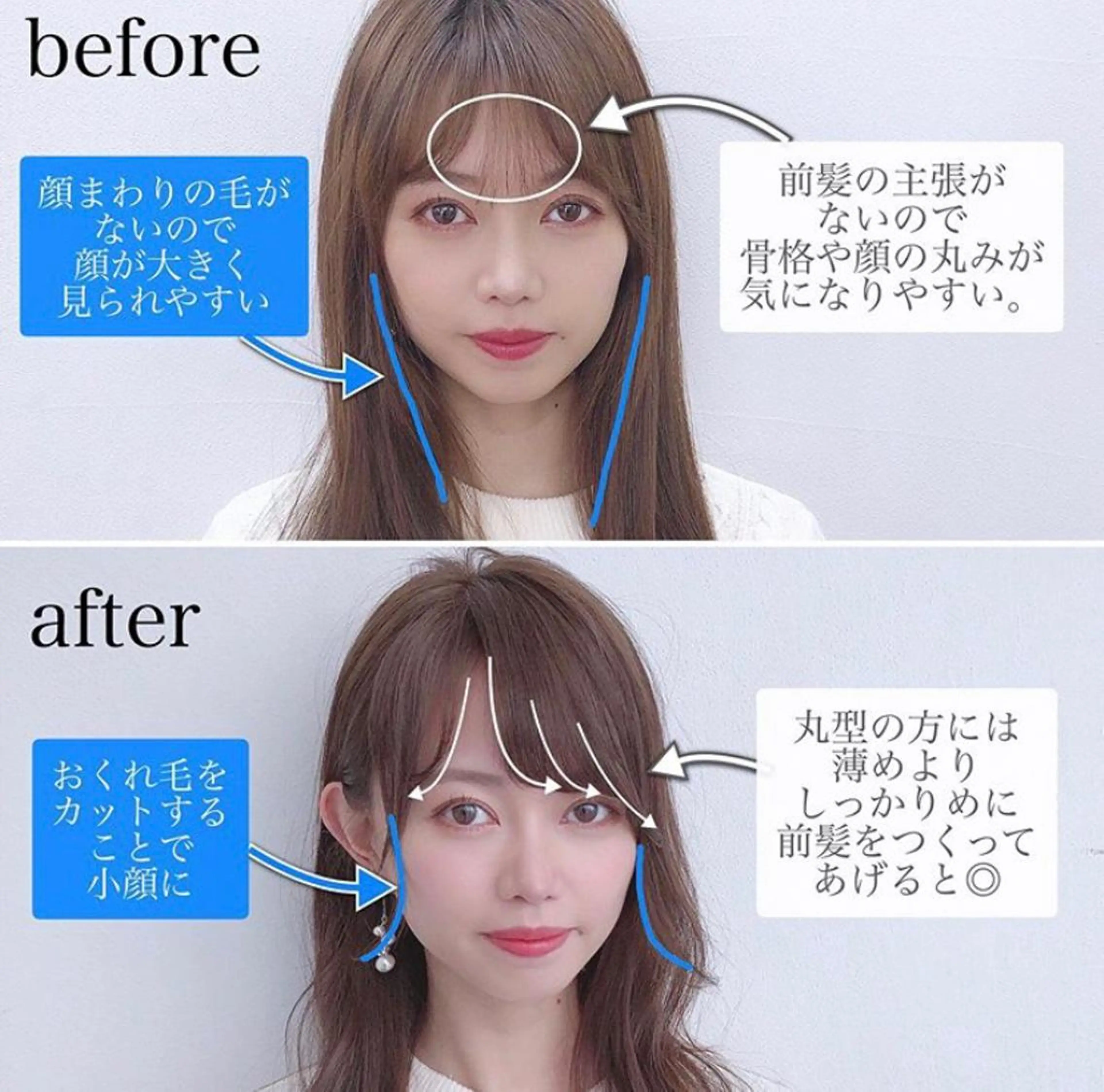 Roid 代表✨HIROのヘアスタイル