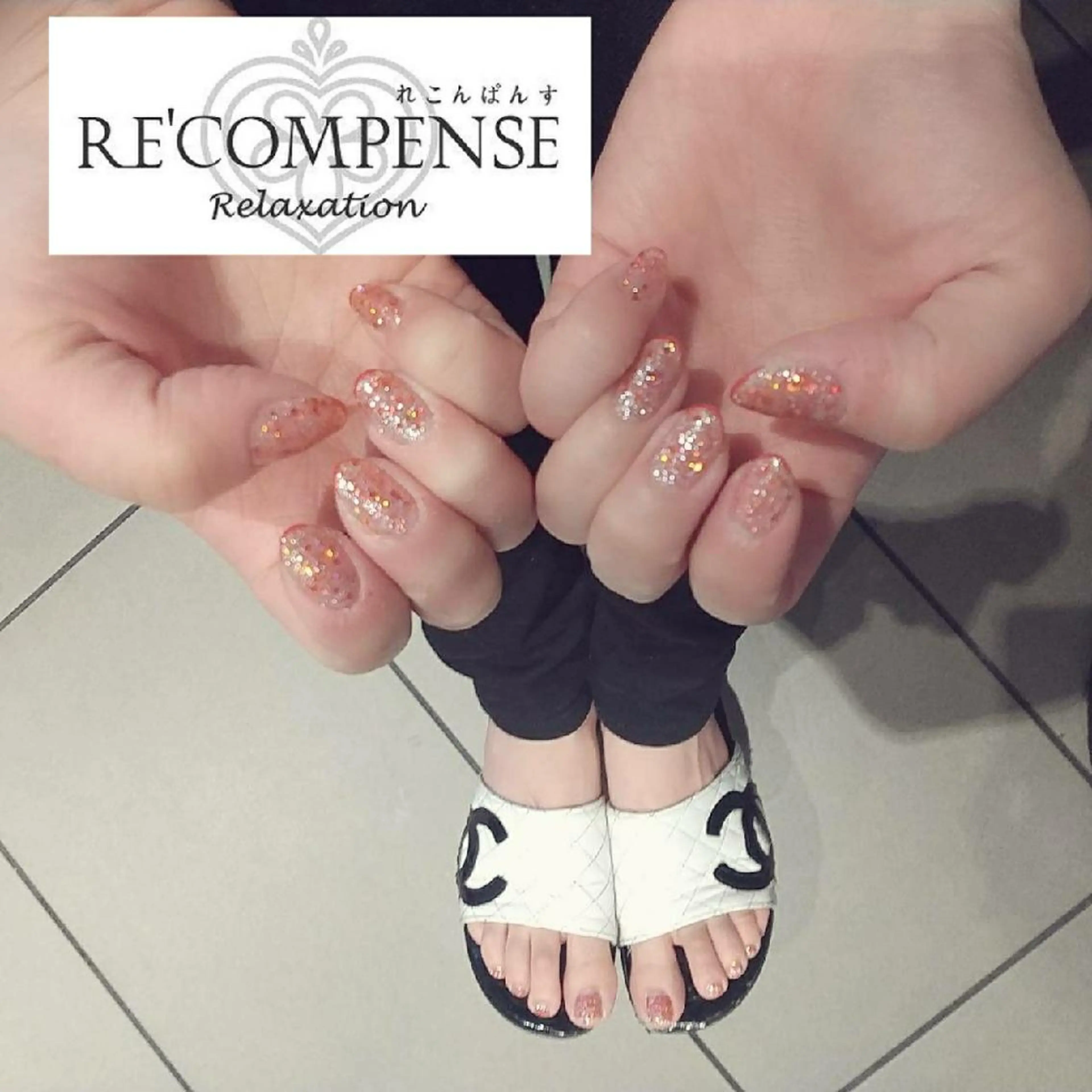 ネイル れこん ぱんすのネイルデザイン