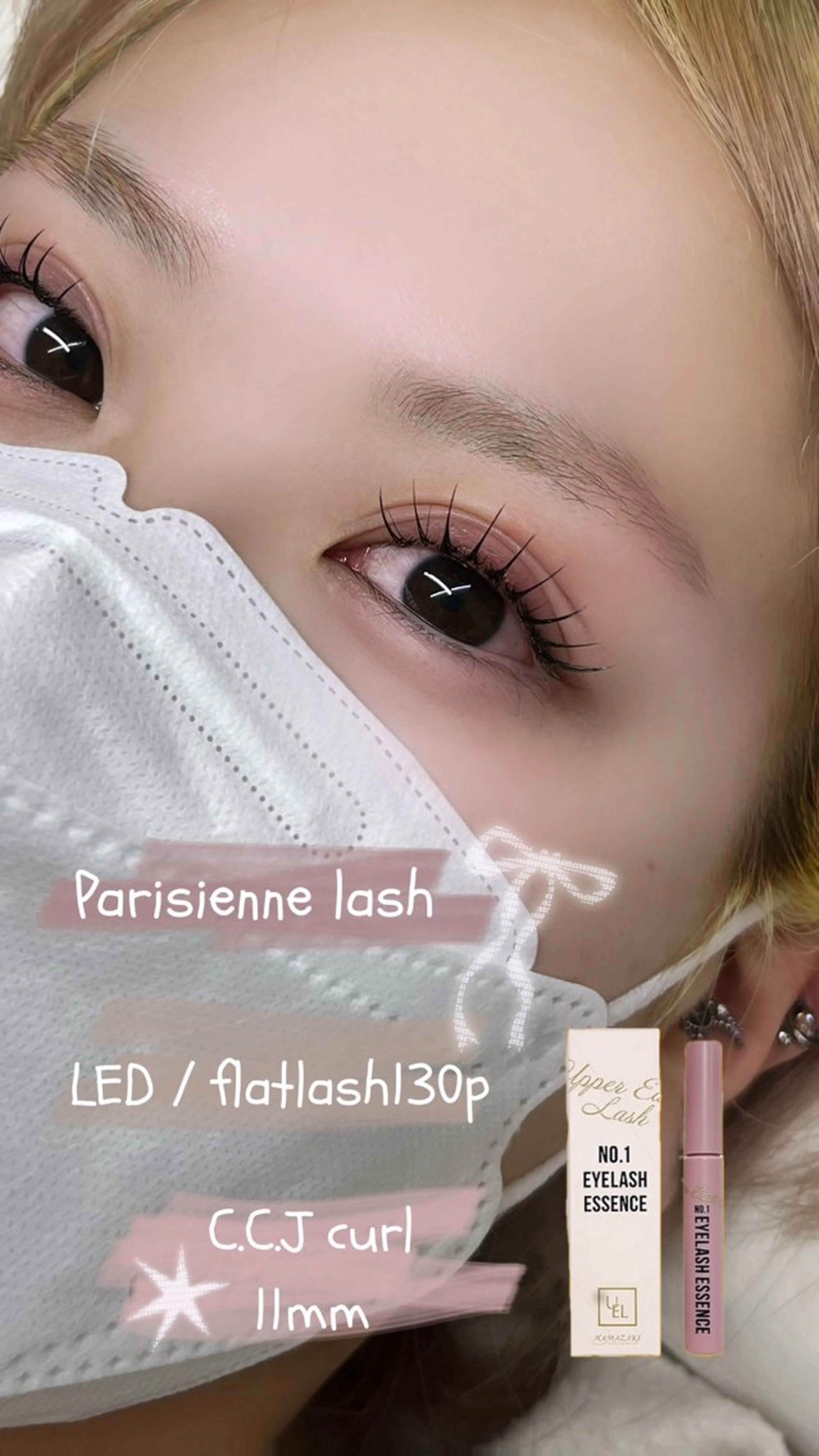 マツエク・マツパ Eyelash salon u'iのマツエク・マツパデザイン