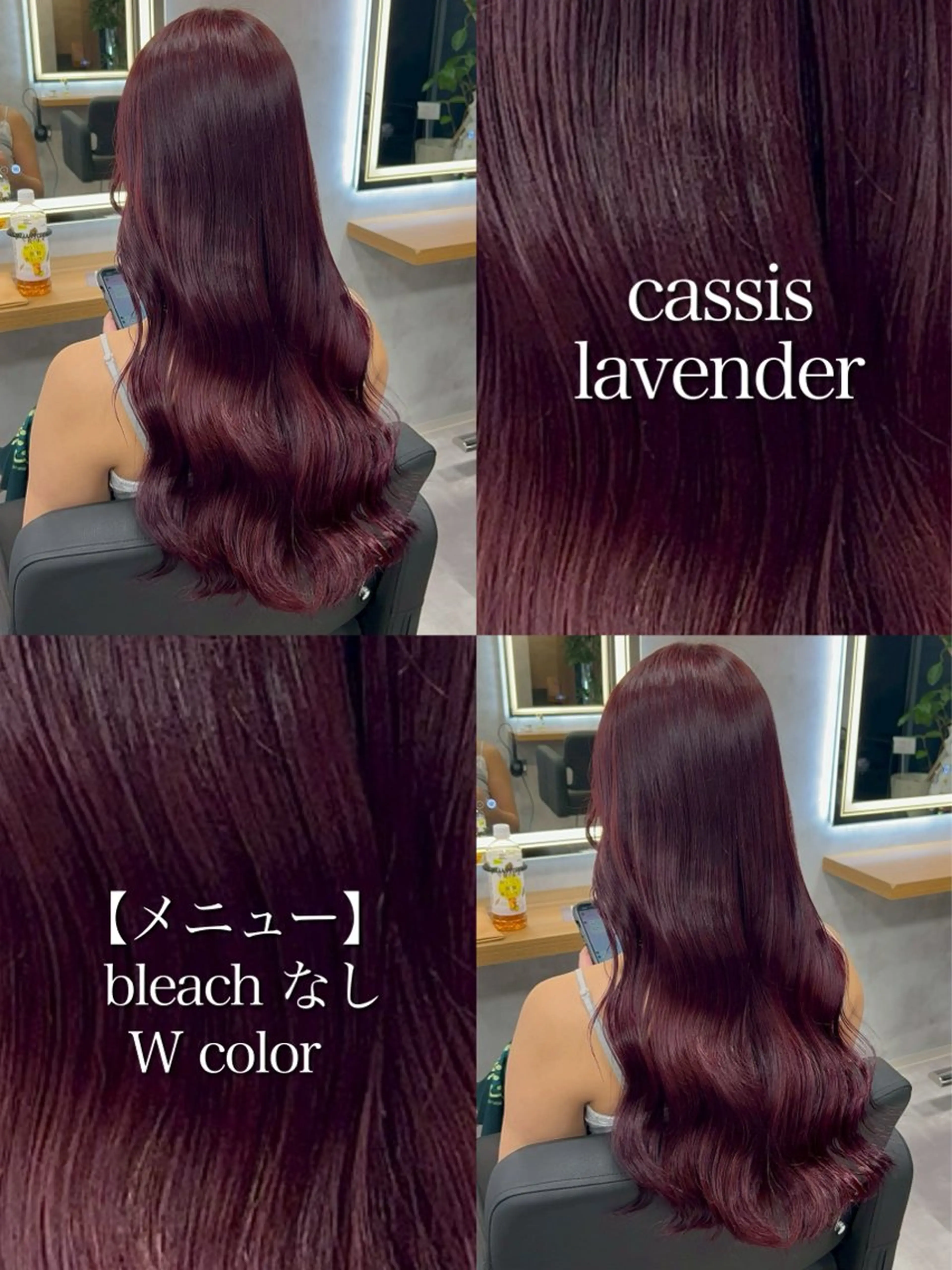 セミロング カラー ヘアカラー 神谷勇太/ 札幌透明感カラー特化のヘアスタイル
