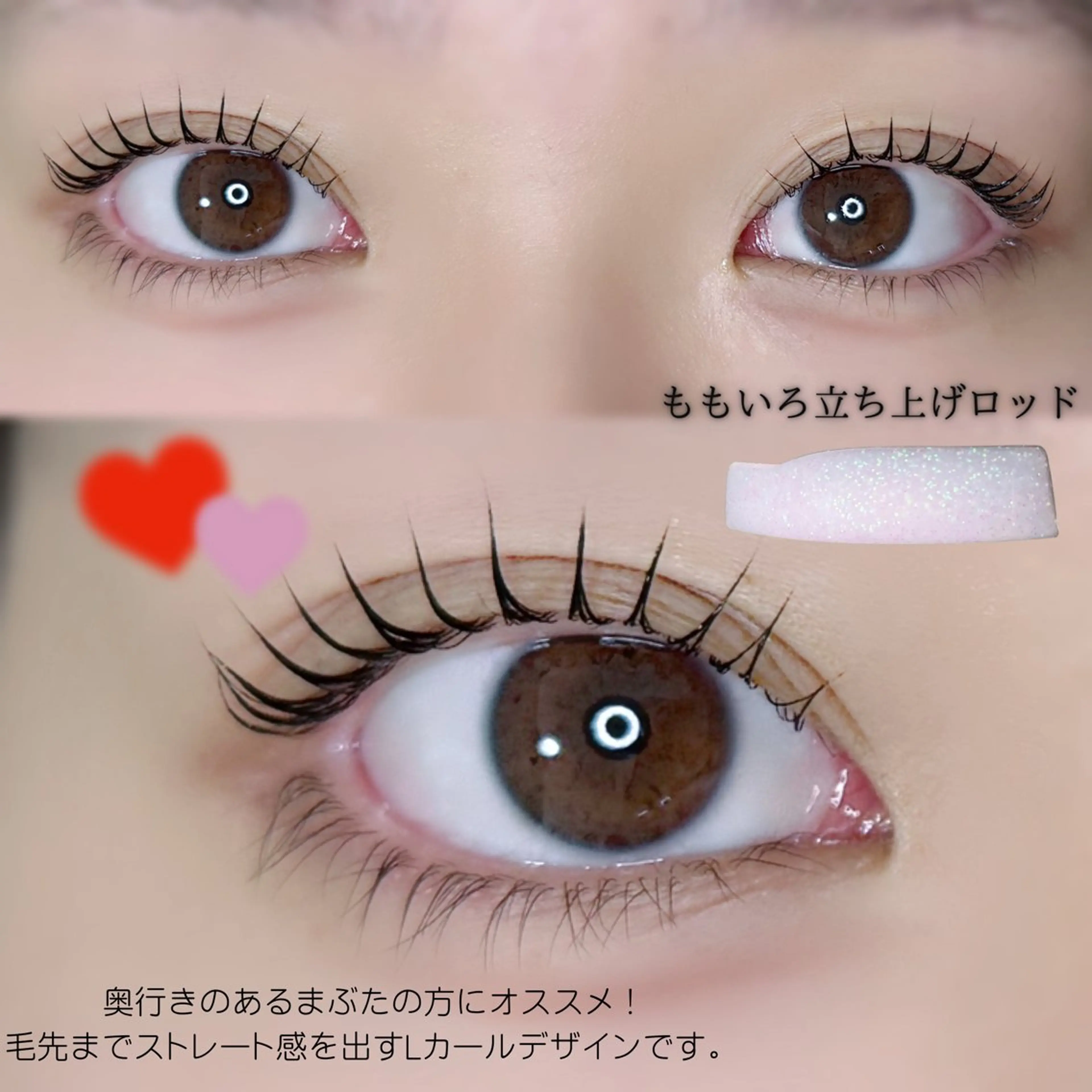 マツエク・マツパ マツパ 𝙍𝙀𝙄𝙆𝘼 ♡束感まつ毛のマツエク・マツパデザイン