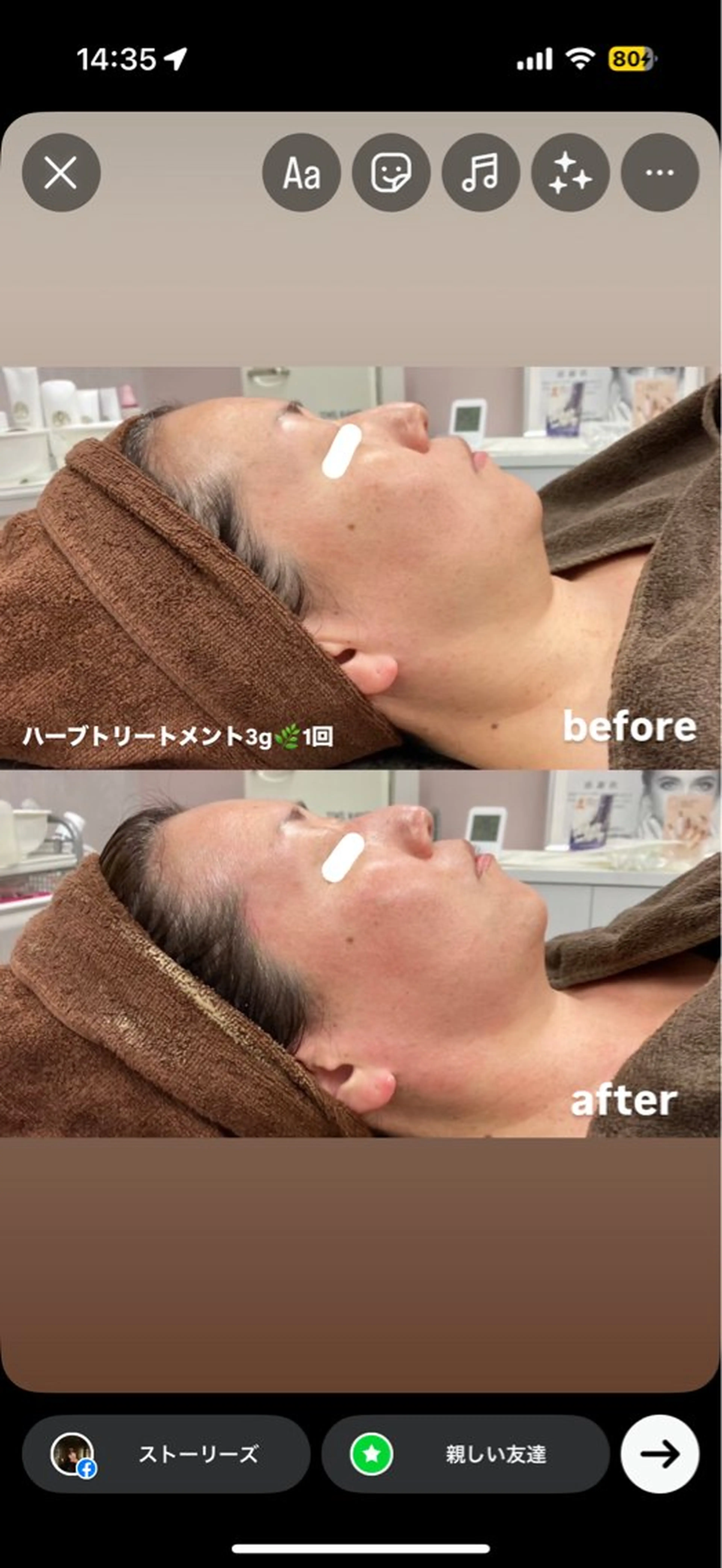 エステ Gypsend サロンドジプセンドのエステ・リラクイメージ