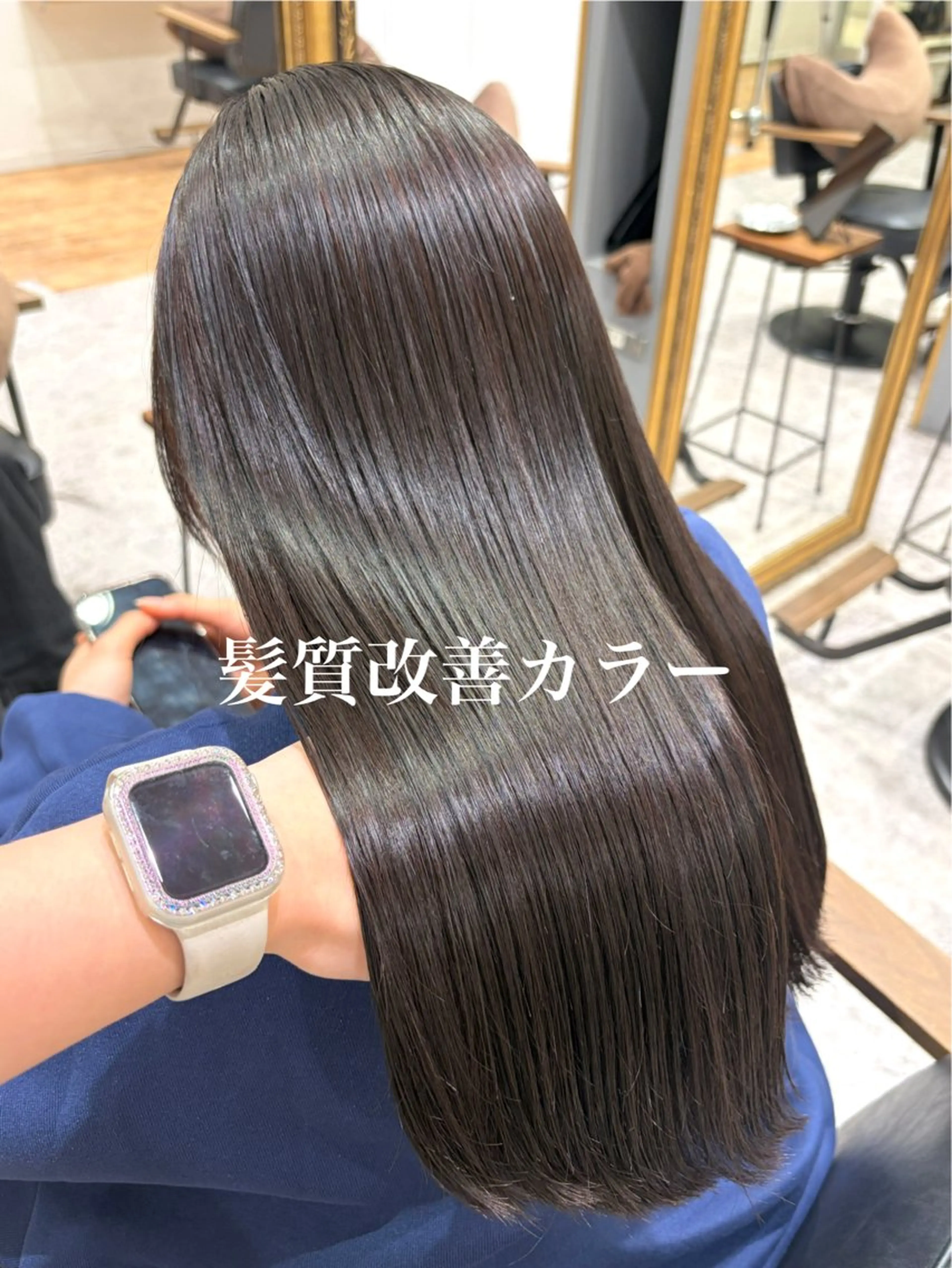 セミロング 髪質改善 カット ヘアカラー 🕊髪質改善 ストレート🕊まいのヘアスタイル