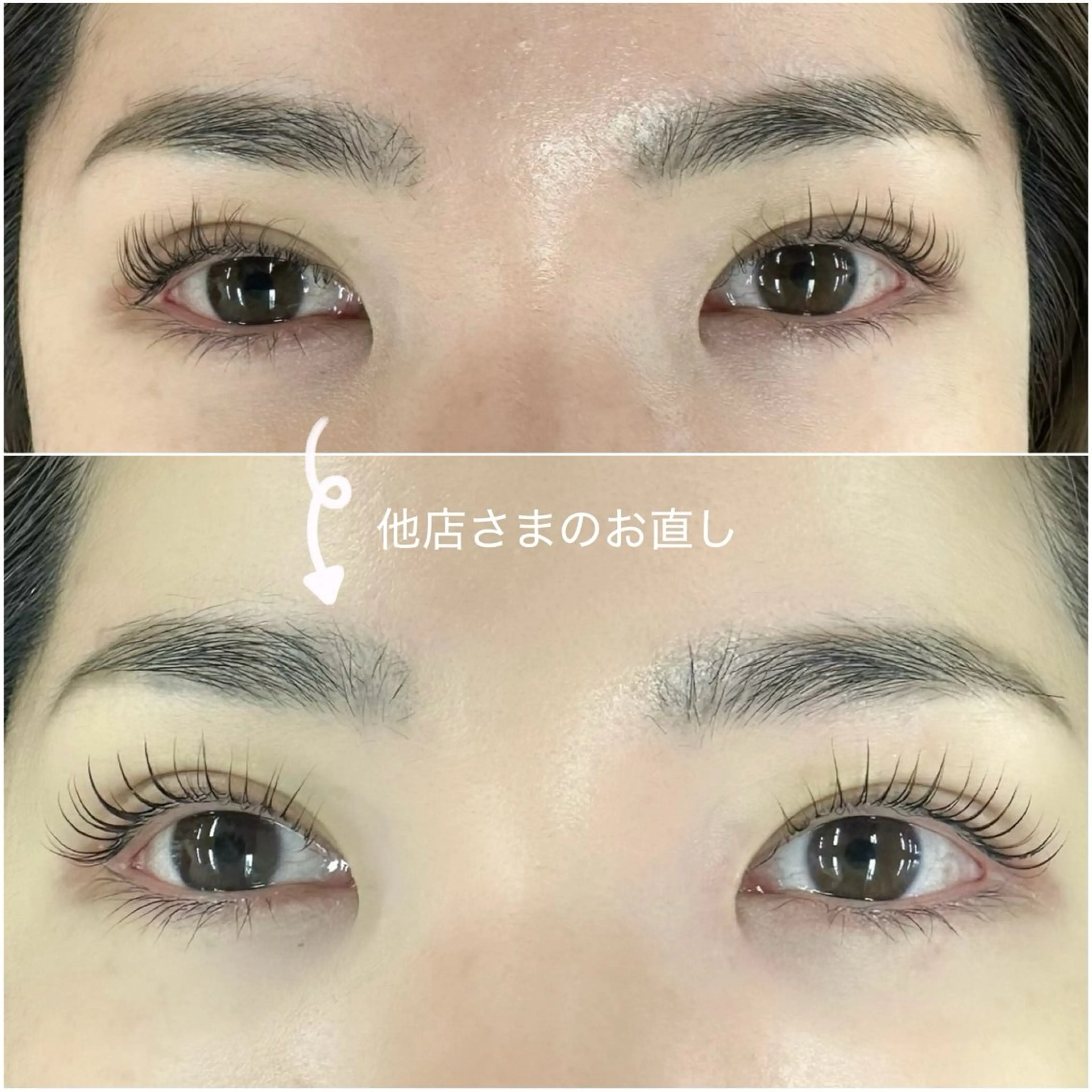 マツエク・マツパ eyelash sa lon Natureのマツエク・マツパデザイン