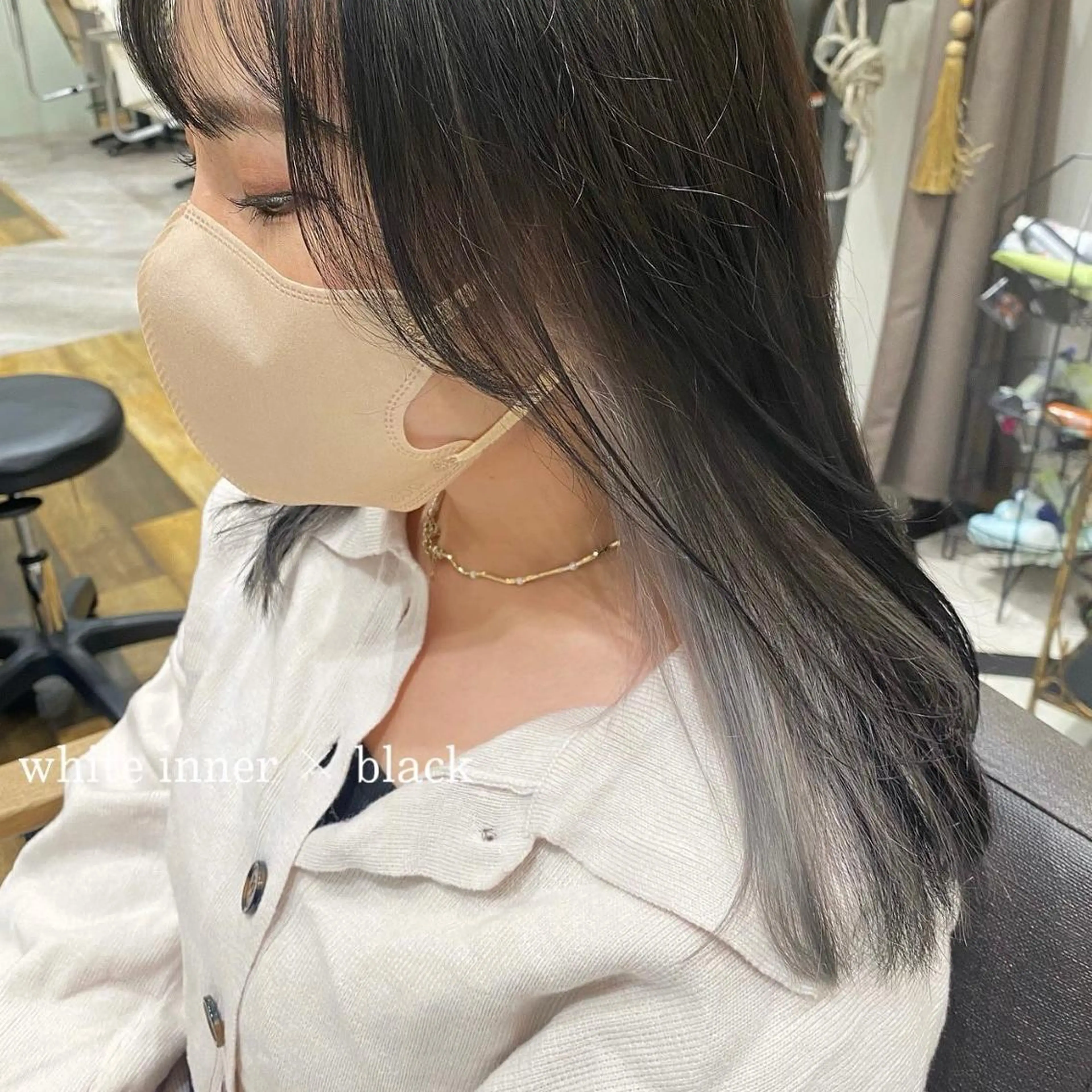 💗人気NO.1💗インナーカラー+艶感AVEDAカラーの写真