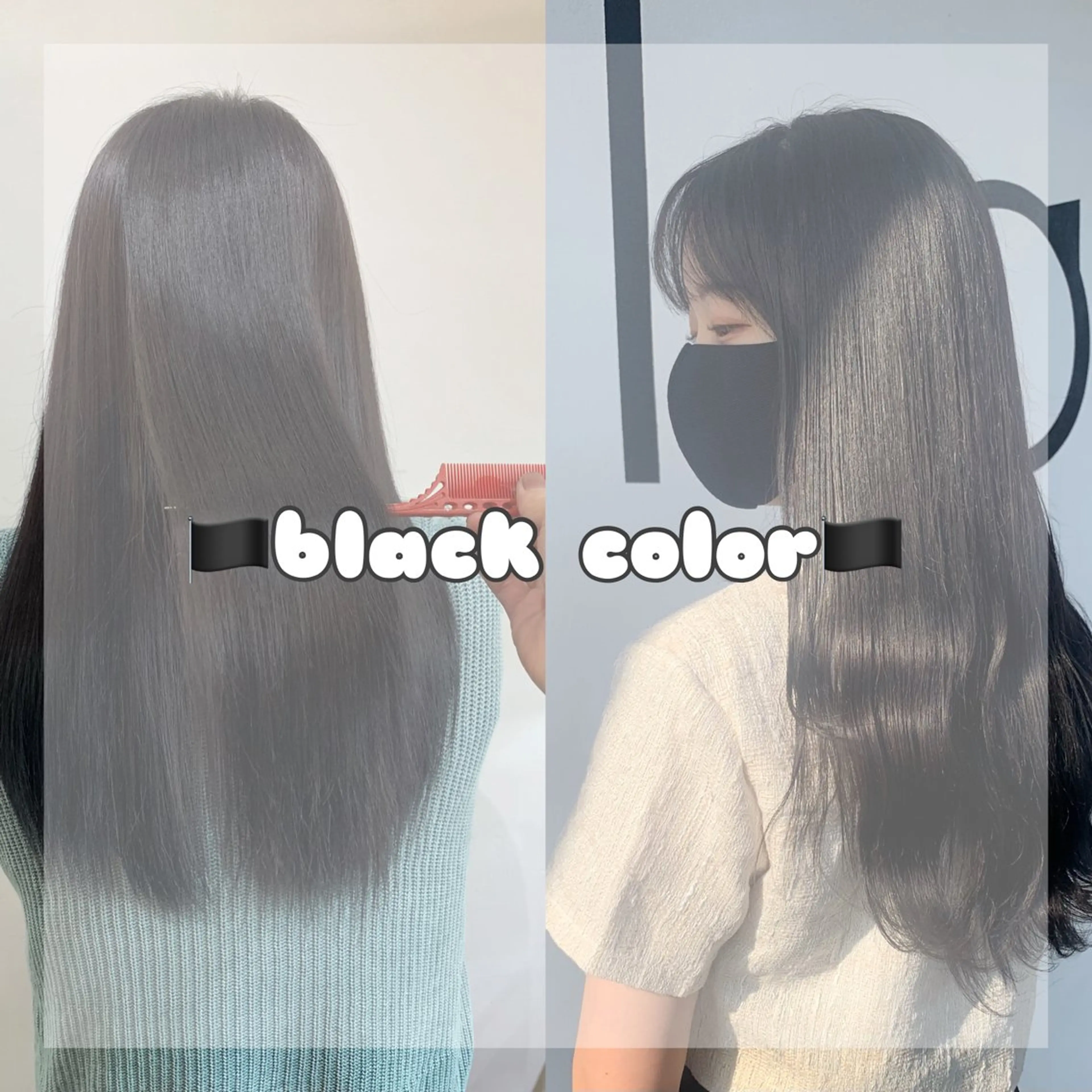 セミロング ヘアカラー ハイトーン職人💗 松本輝美のヘアスタイル