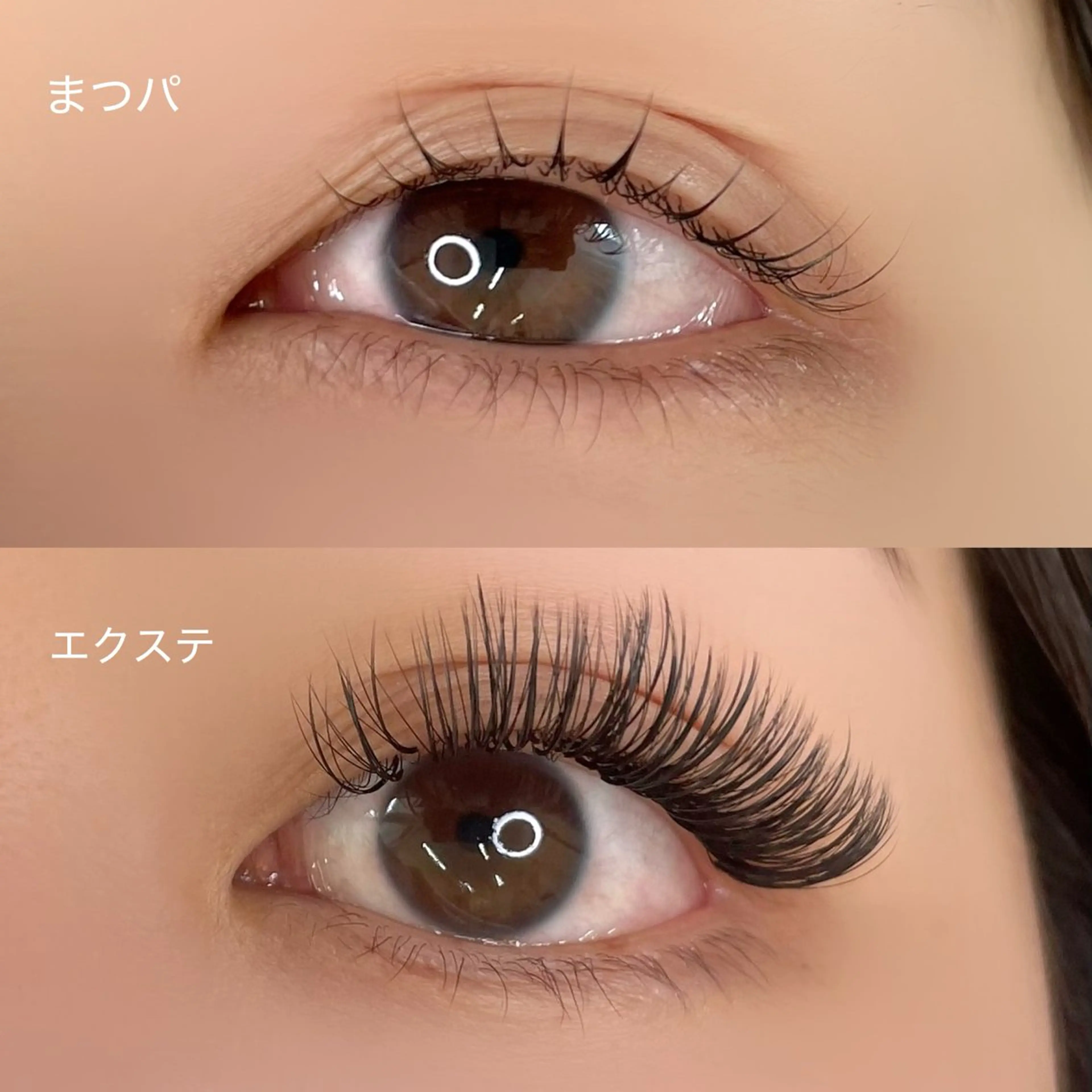 マツエク・マツパ バインドロック y'sbeauty 🎀なかにし🎀のマツエク・マツパデザイン