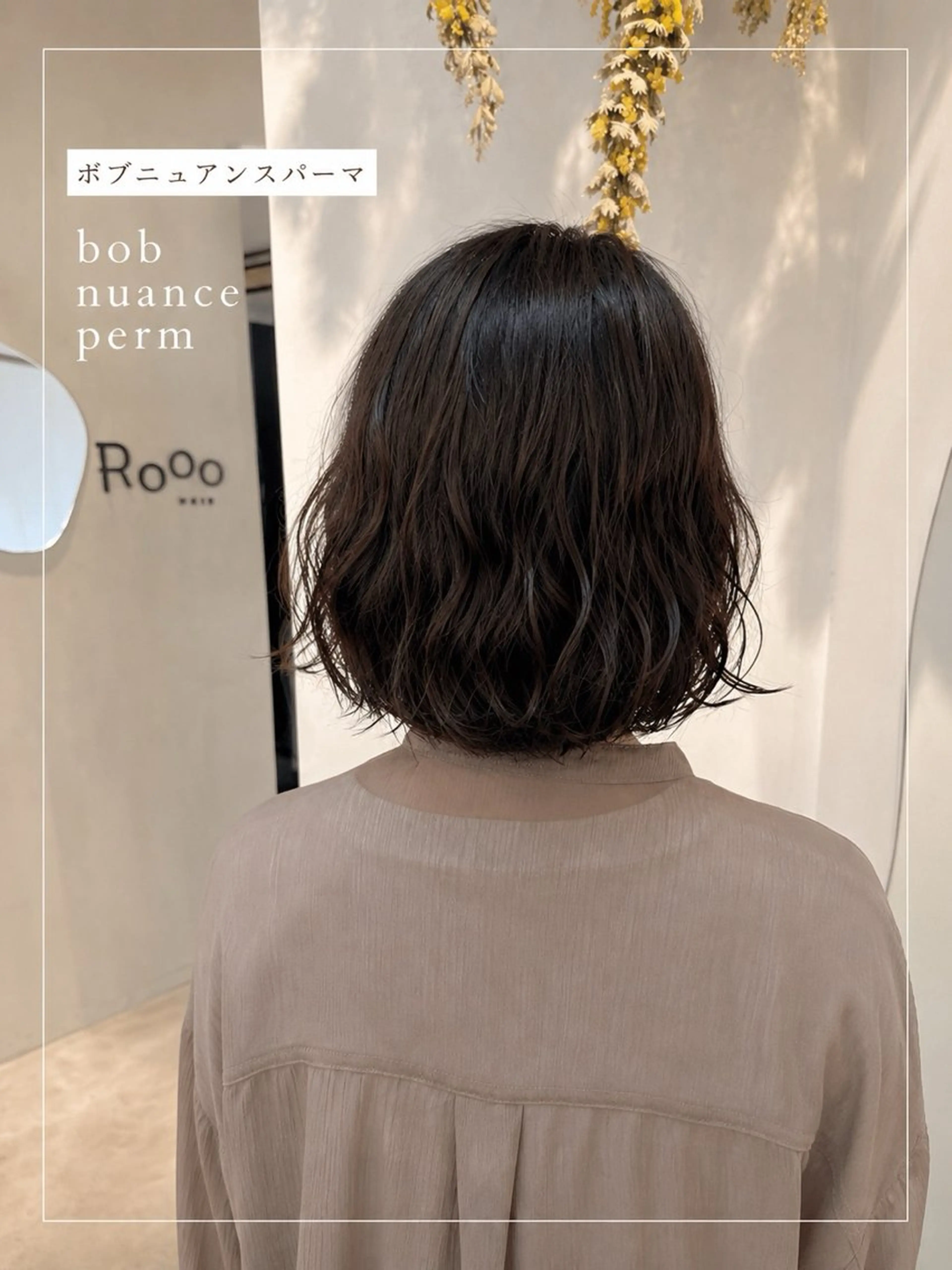 ショート パーマ RoooHAIR/ ちあきのヘアスタイル