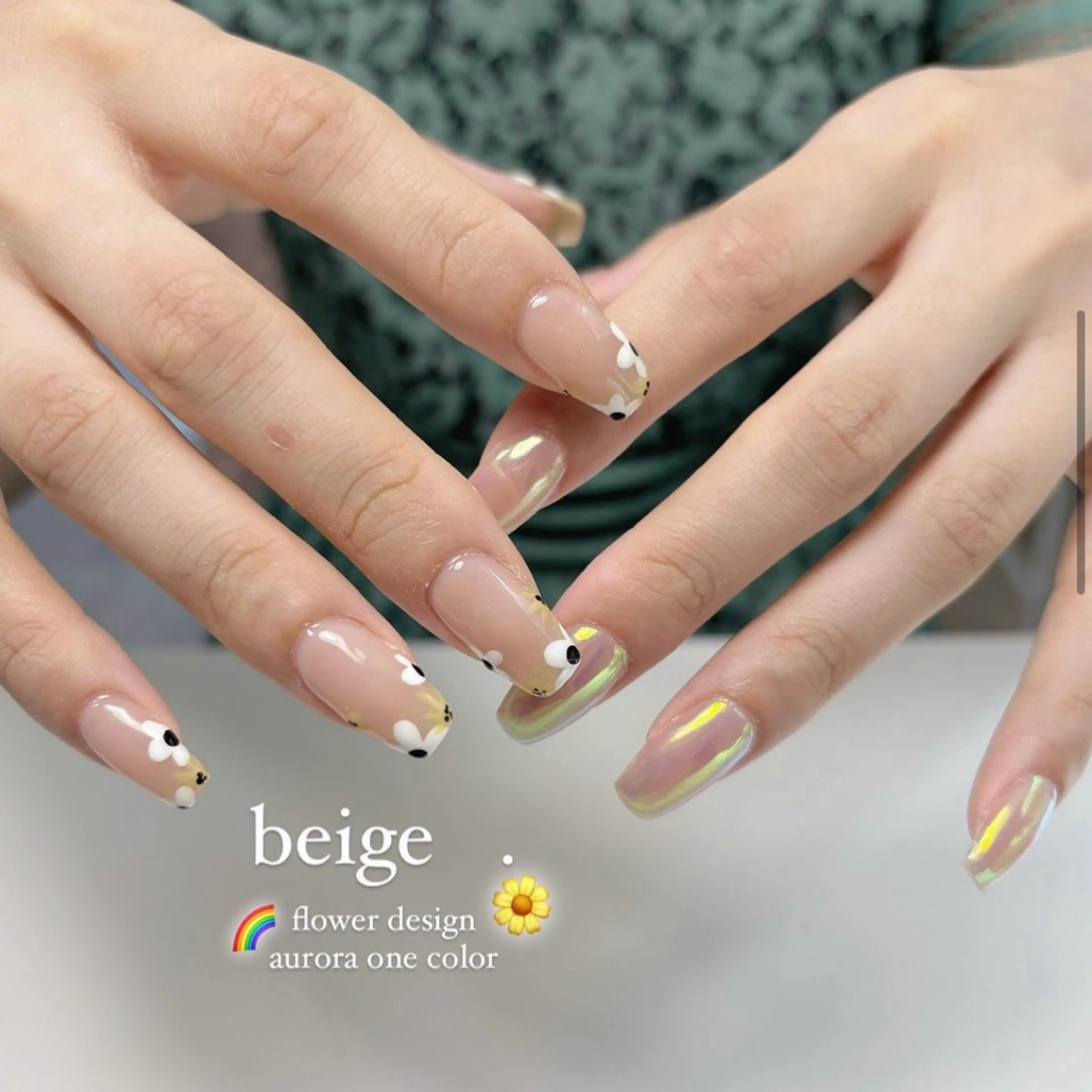 ネイル オーロラネイル 韓国ネイル 持ち込み ワンカラーネイル シンプルネイル ハンドネイル Larme ［ﾗﾙﾑ］のネイルデザイン