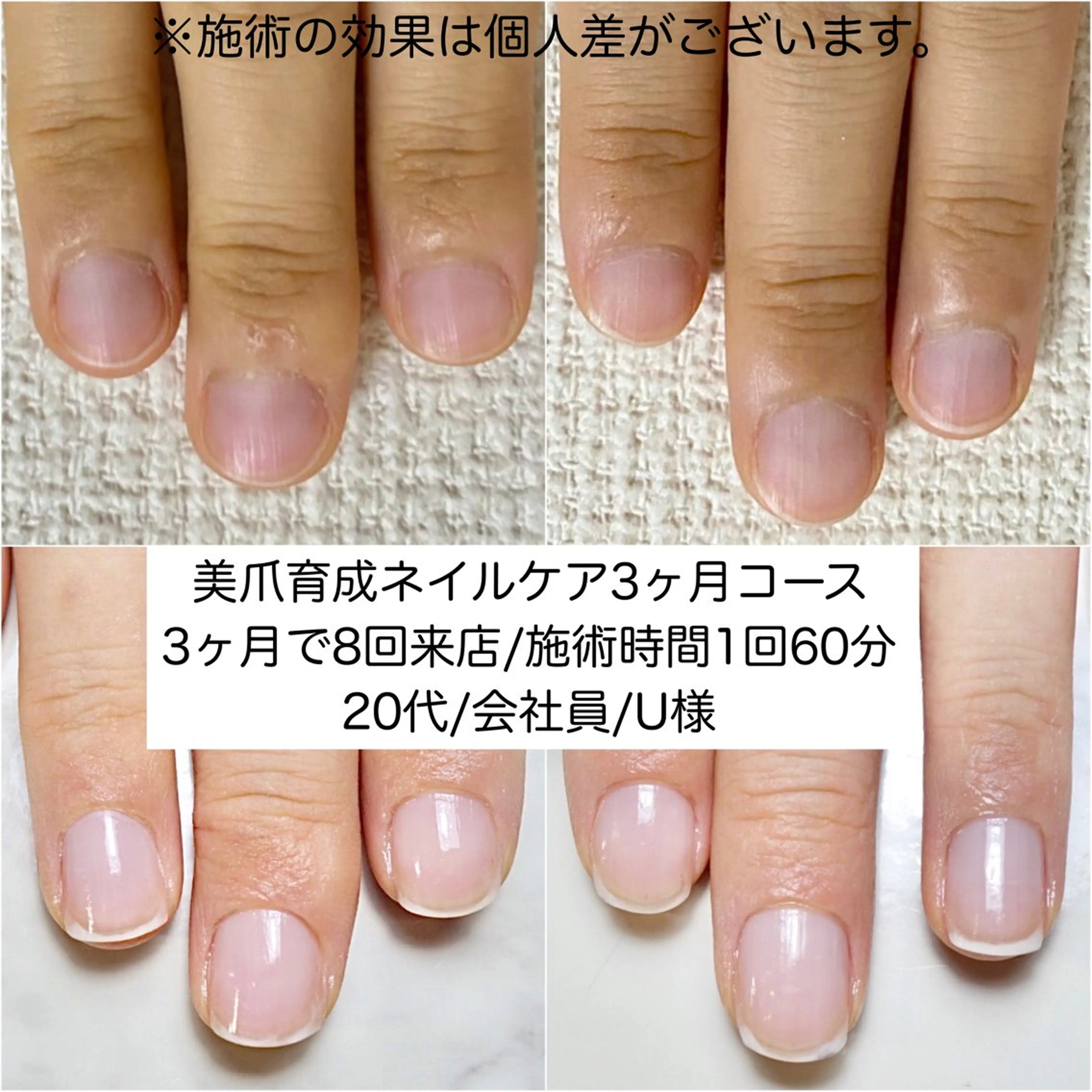 ネイル ハンドネイル ハンドケア nailsalon VENUSのネイルデザイン