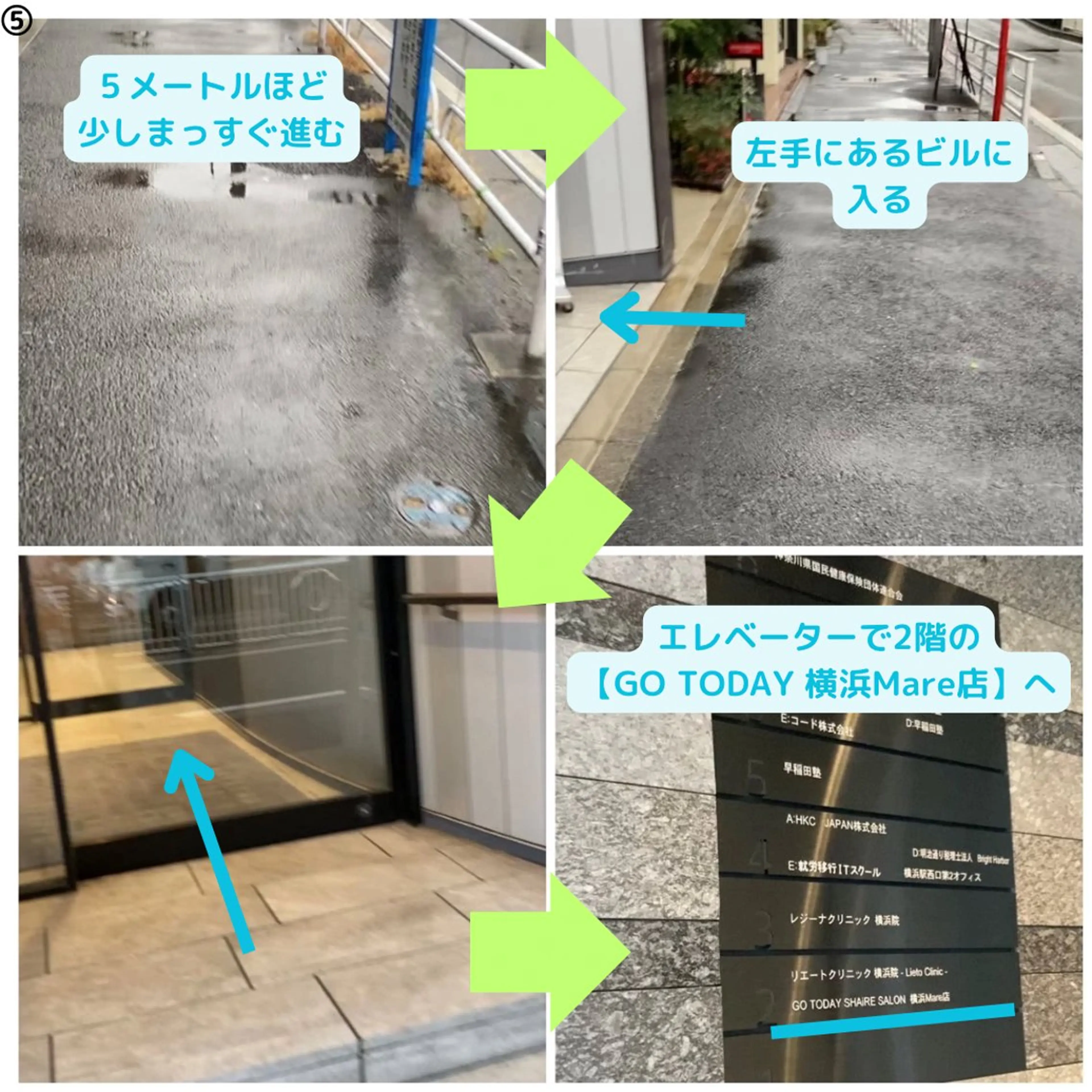 まつパ/まつエク /横浜　🤍木村🤍のマツエク・マツパデザイン