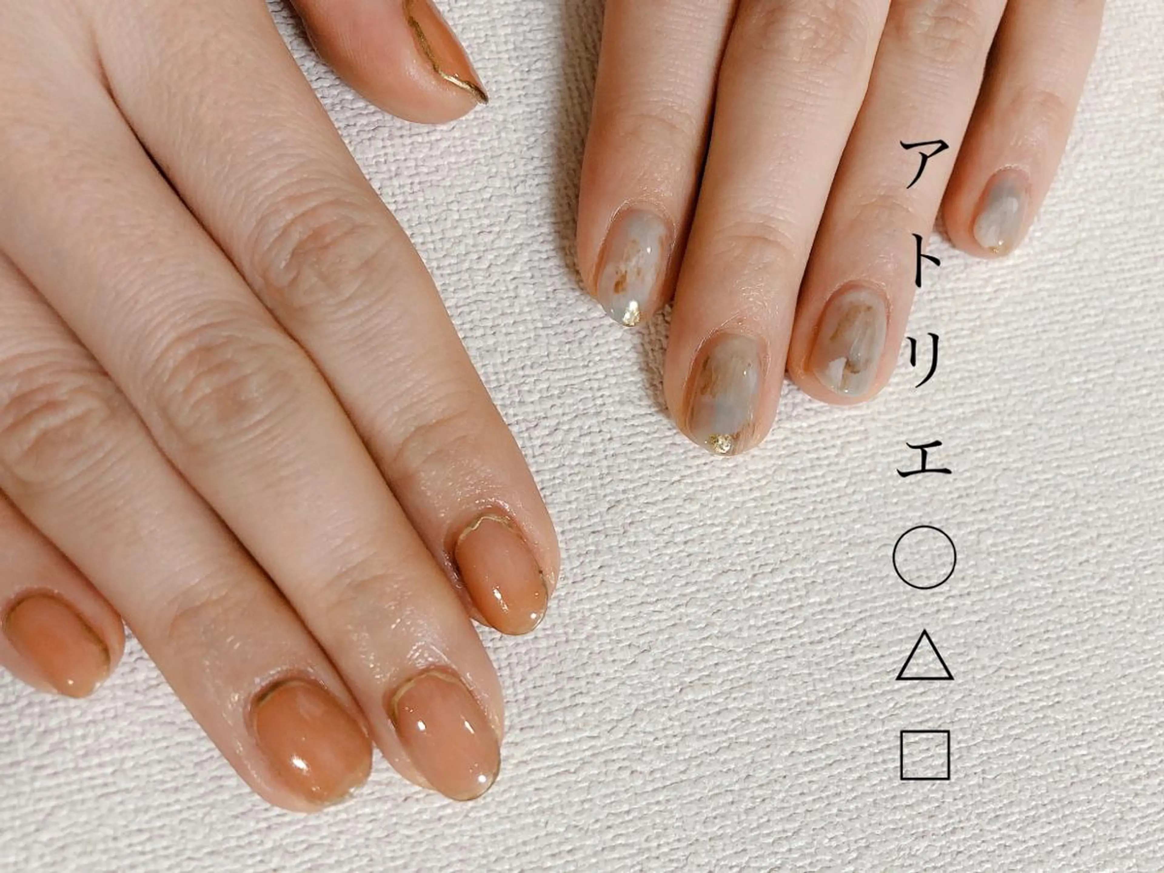 ネイル ハンドネイル アトリエ ○△□のネイルデザイン