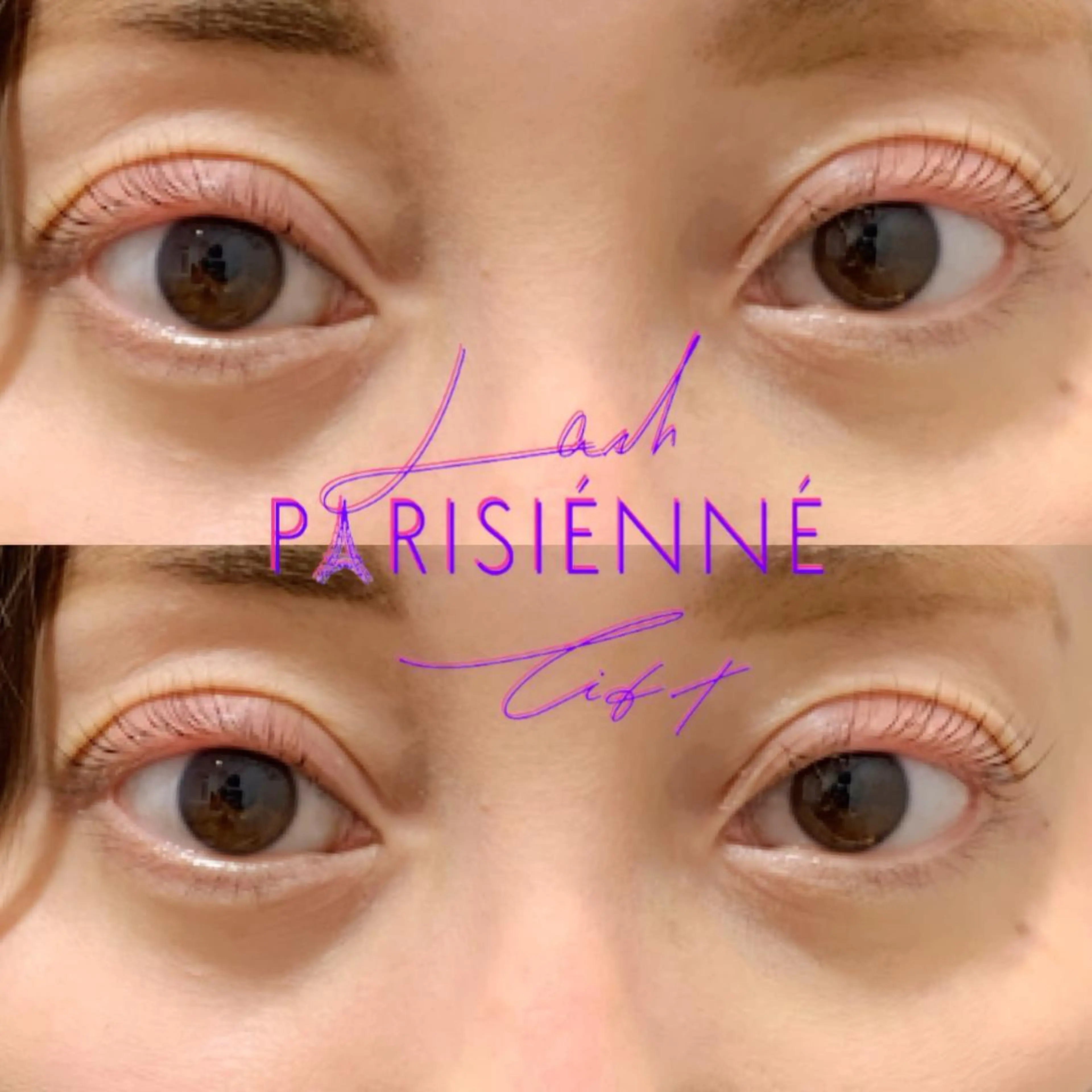 マツエク・マツパ パリジェンヌラッシュリフト 成田 有里のマツエク・マツパデザイン