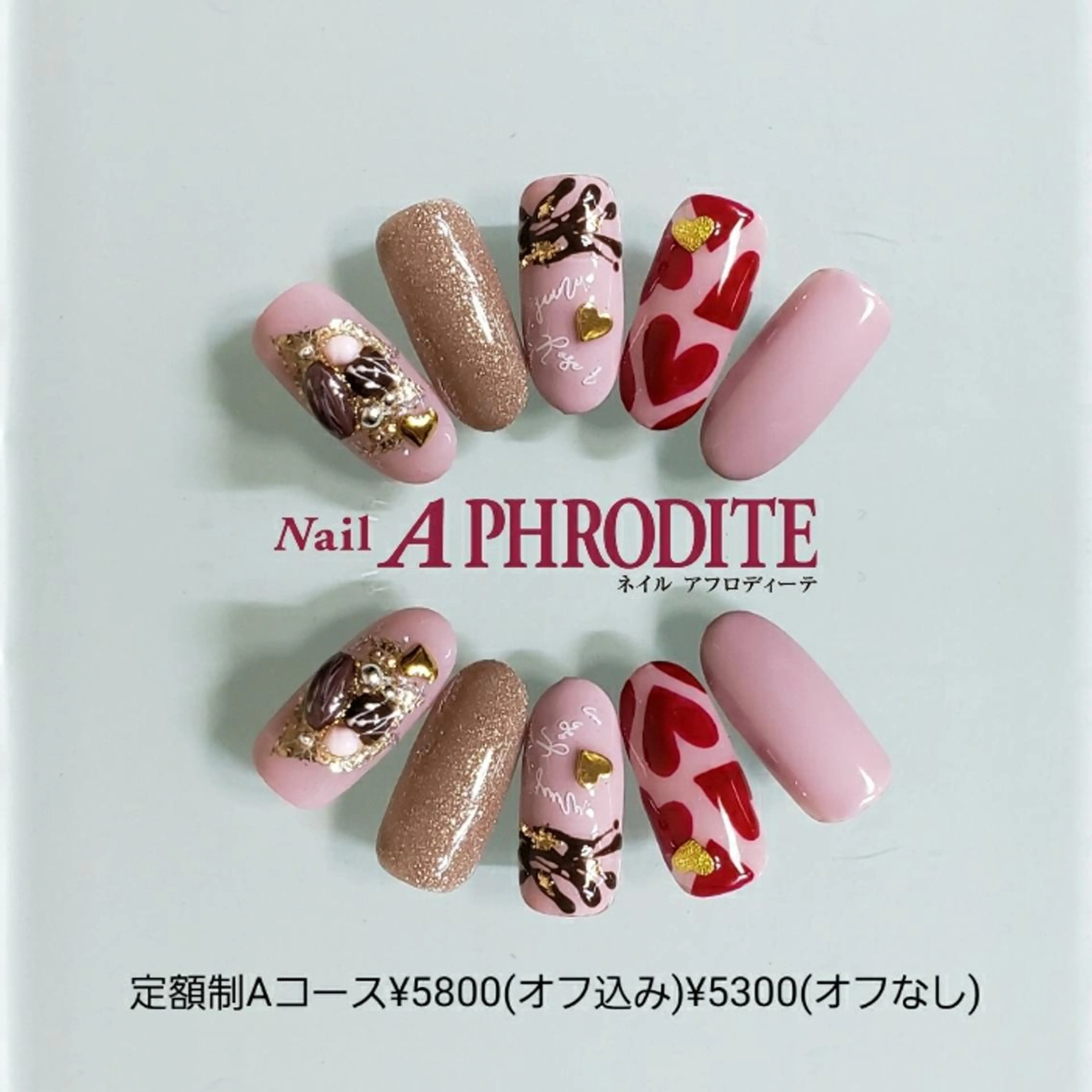 ネイル 持ち込み ニュアンスネイル ハンドネイル Nail  Aphroditeのネイルデザイン