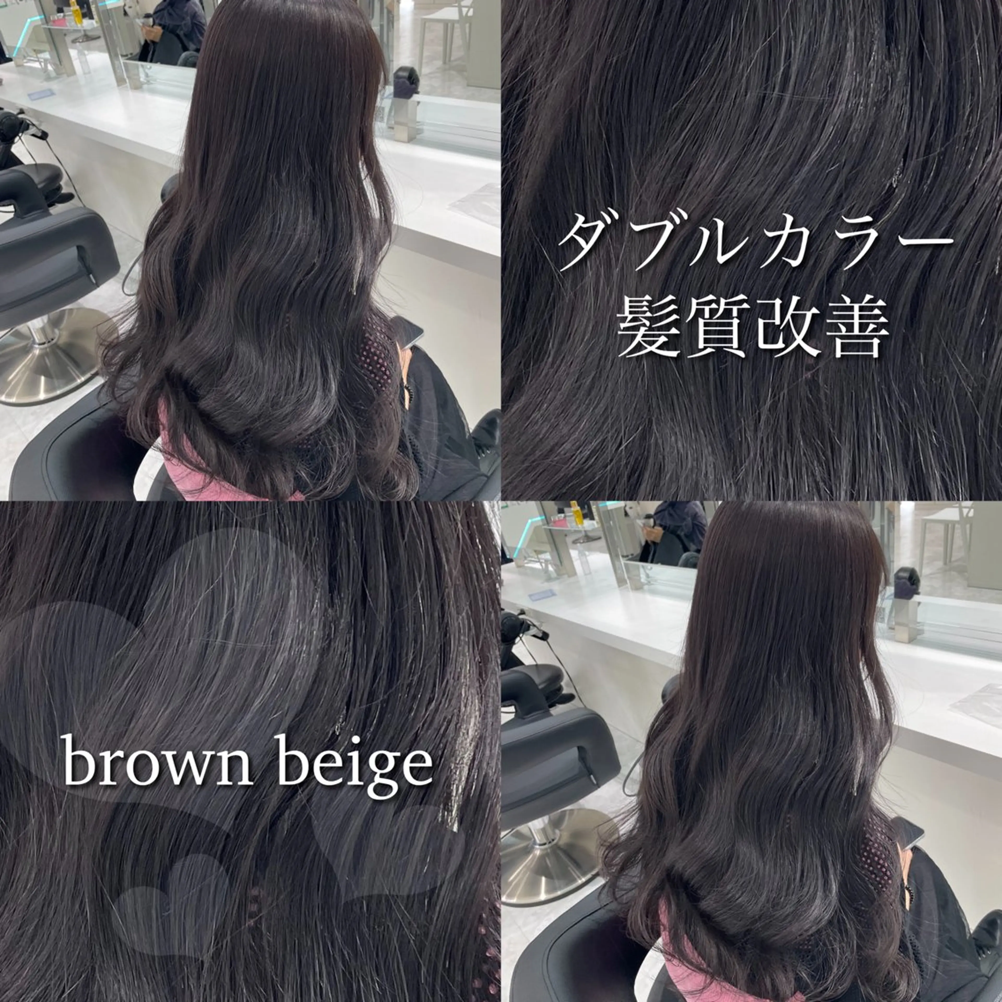 ロング カラー 黒髪 ブルーカラー ブルーブラック 髪質改善 韓国風ヘア カット ヘアカラー トリートメント ヘッドスパ ヘアセット ブリーチなし特化 美容師💖SAE💖のヘアスタイル