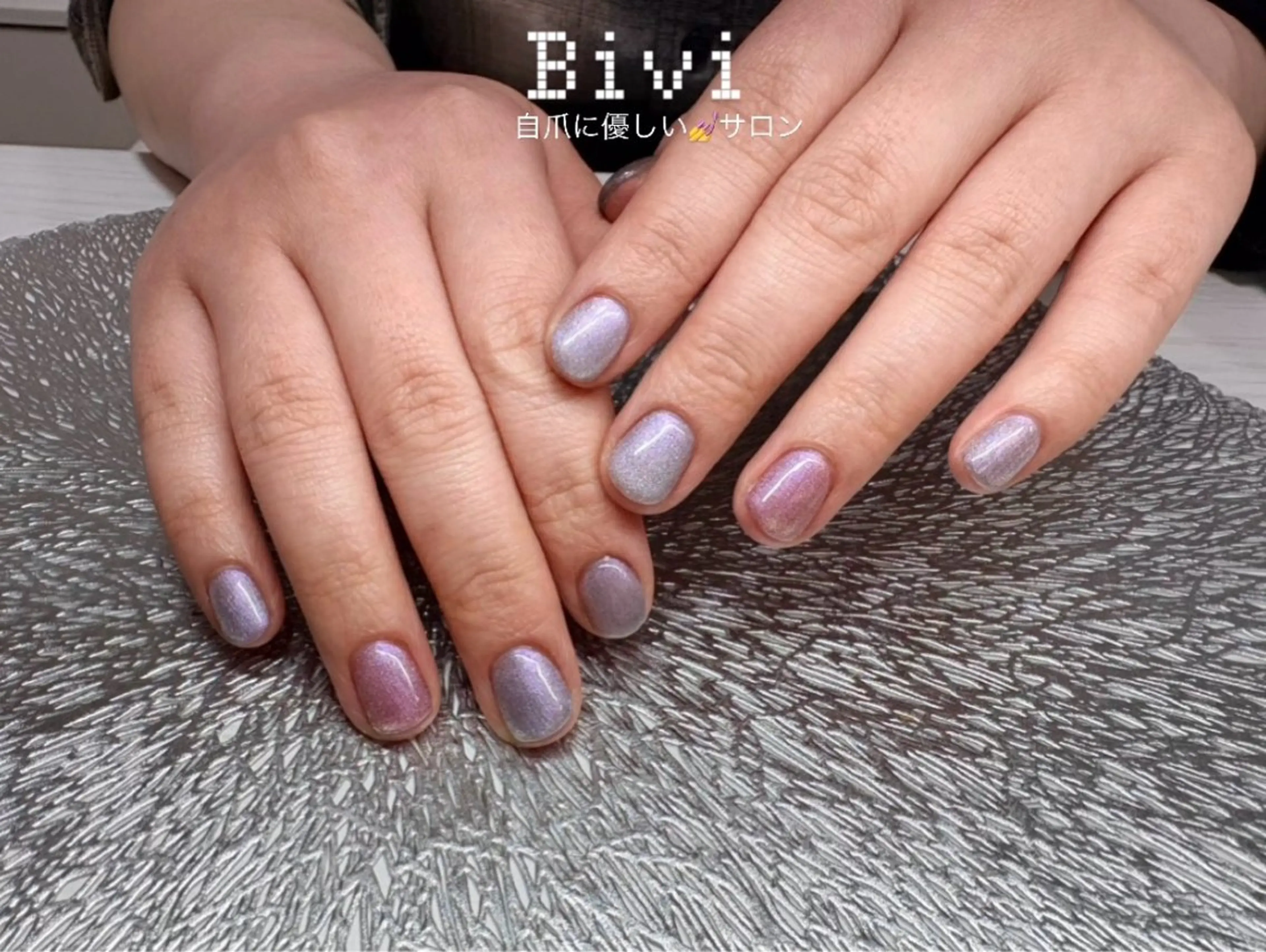 ネイル アートネイル ラメ(グリッター) マグネットネイル 持ち込み 春ネイル ハンドネイル ハンドケア ♡Bivi♡自爪に 優しいネイルサロンのネイルデザイン