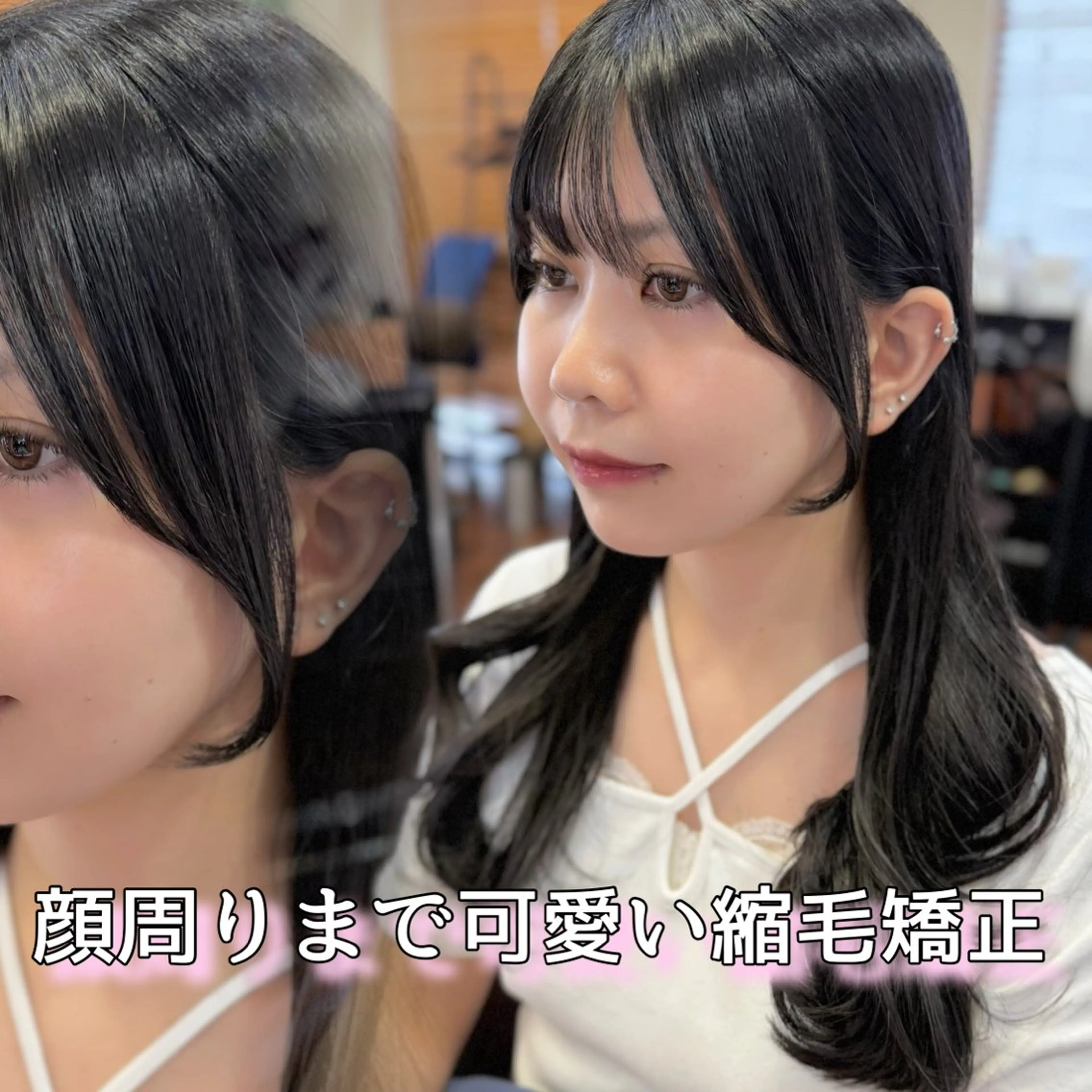 ロング レイヤーカット 縮毛矯正 カット ヘアカラー 縮毛矯正 トリートメント 尾崎 海璃のヘアスタイル