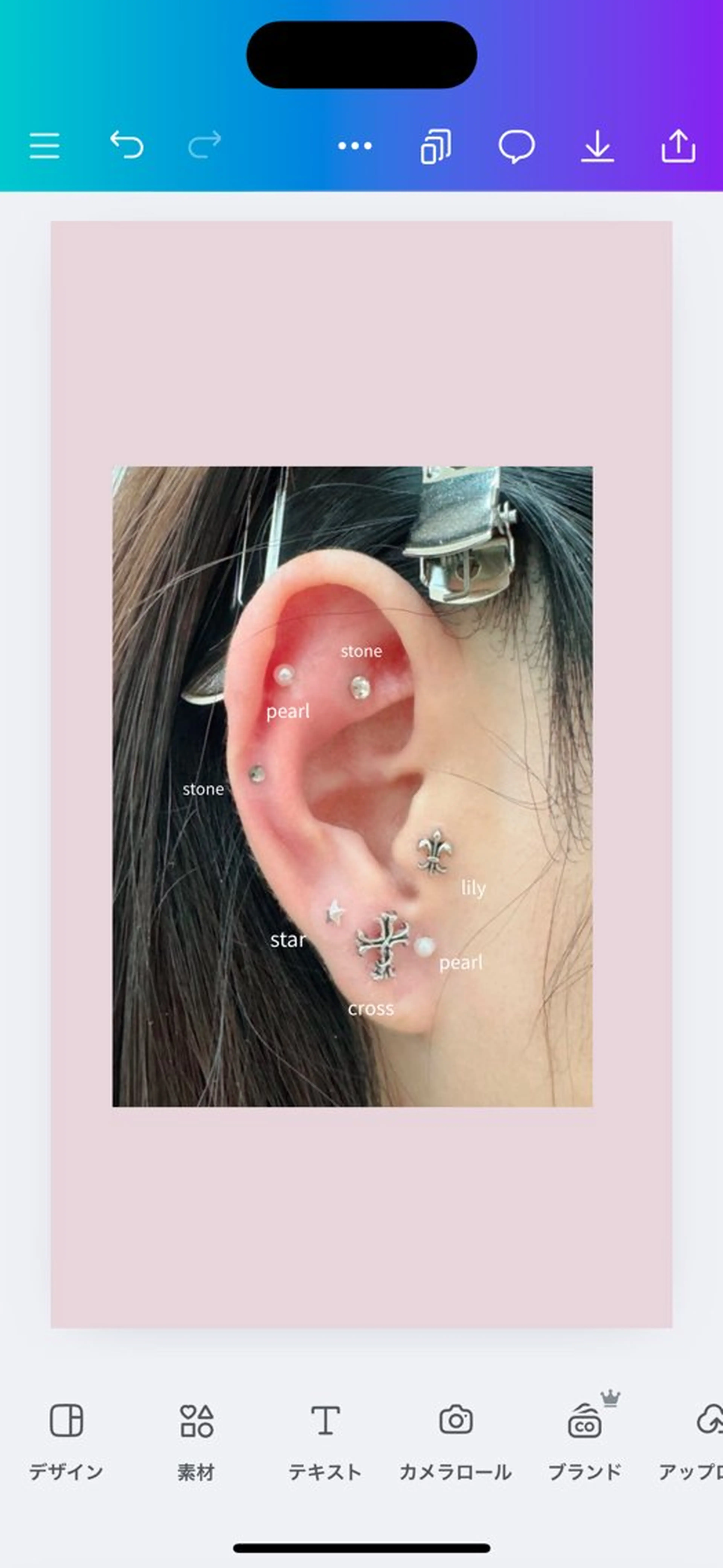 その他 原田 麻実のその他イメージ