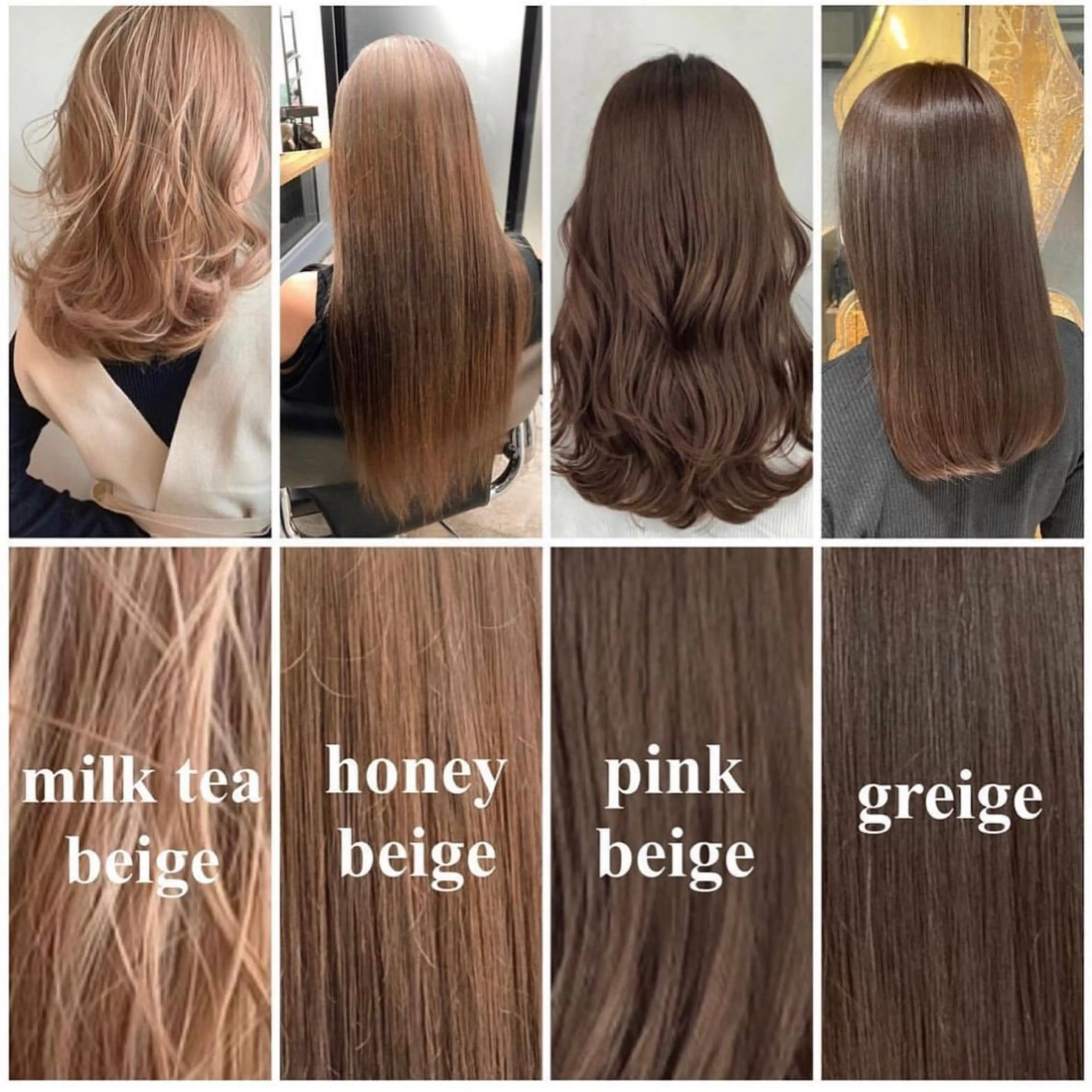 セミロング カラー ベージュカラー ブリーチ グレージュ ブリーチなしカラー カット ヘアカラー 可愛いベージュ作る 美容師/あかね🧸のヘアスタイル