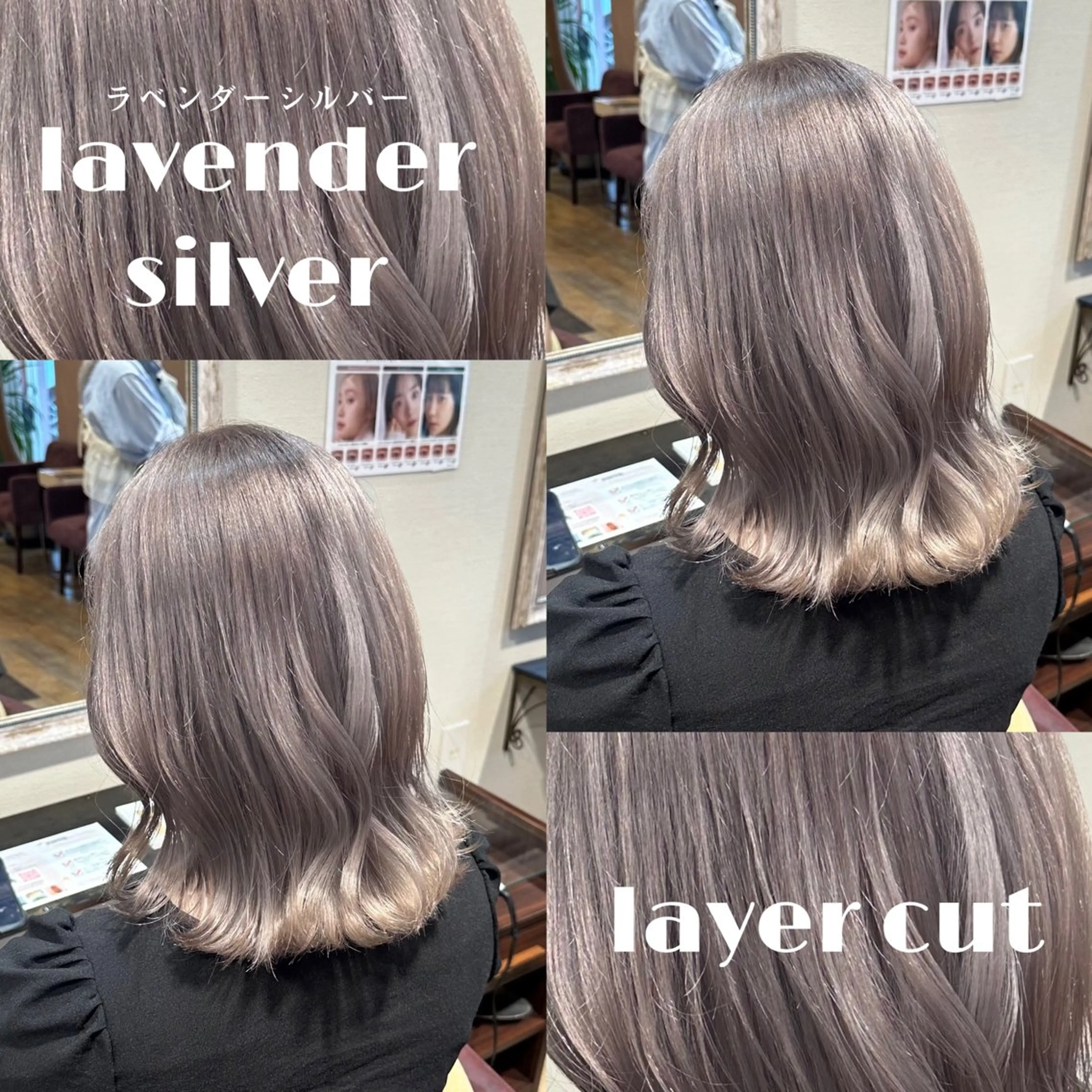 ミディアム カラー 柔らかいcolor ￤韓国￤🩰マユ🩰のヘアスタイル